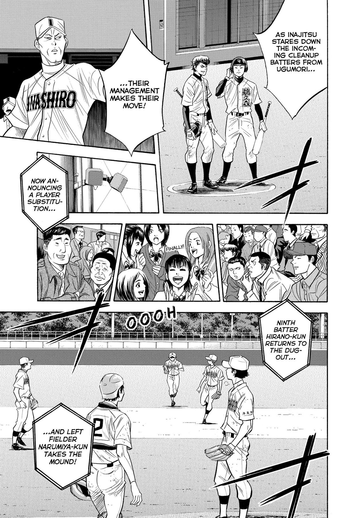 Read Ace of the Diamond Manga Online