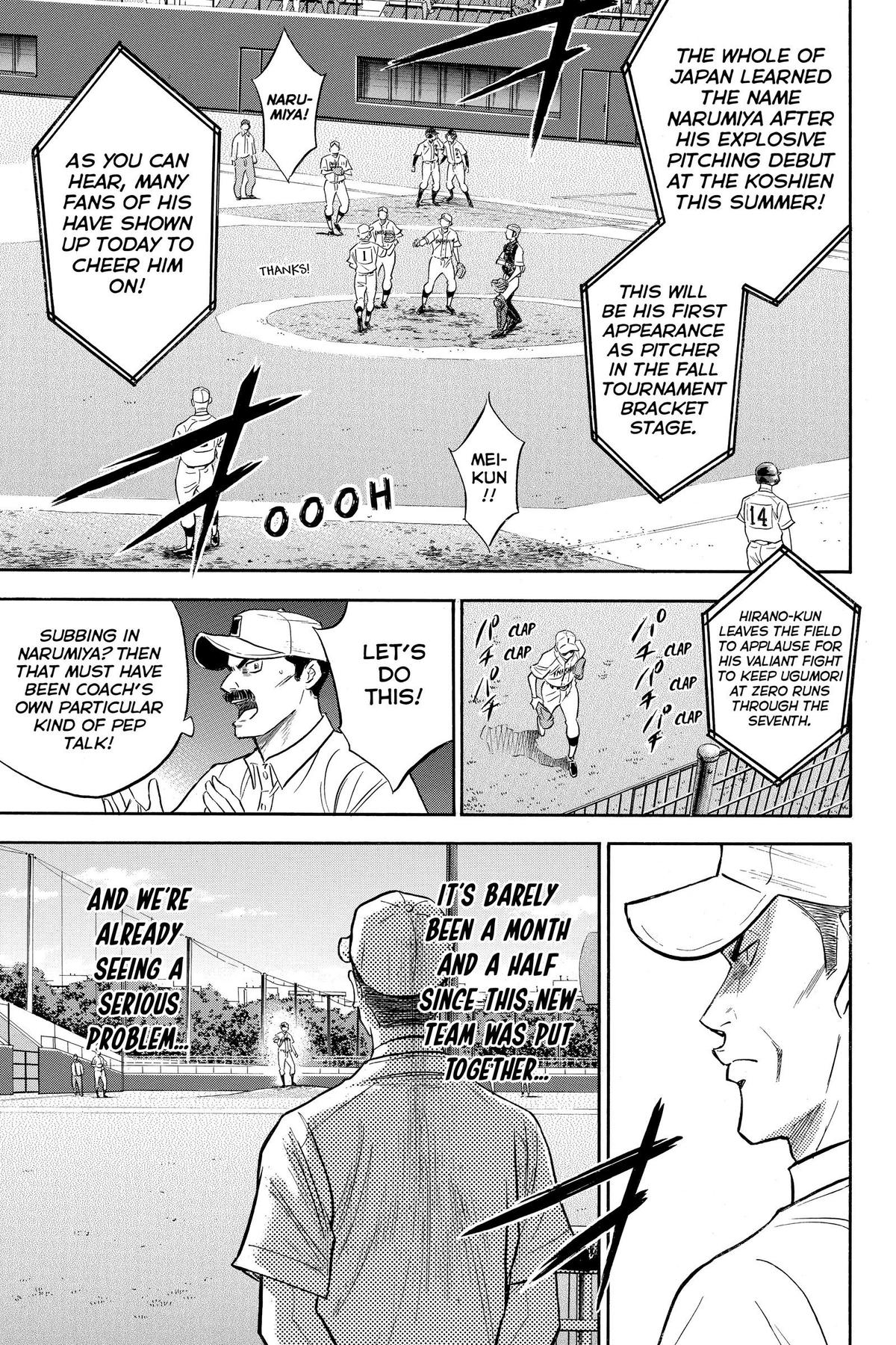 Read Ace of the Diamond Manga Online