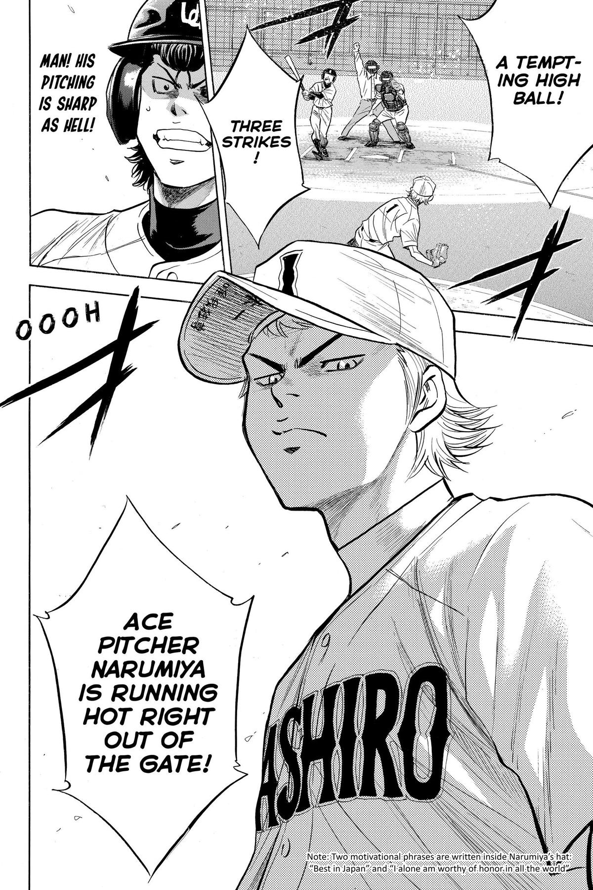 Read Ace of the Diamond Manga Online