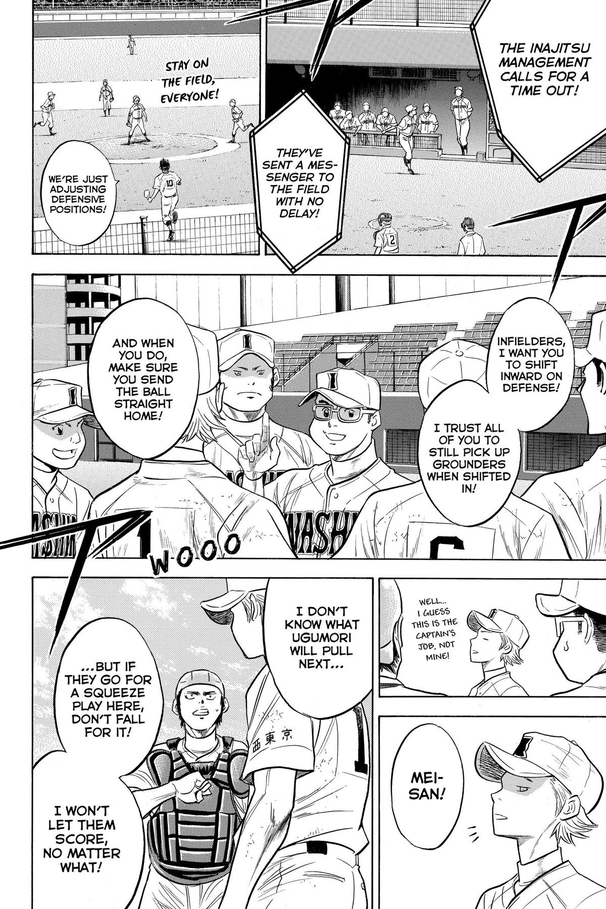 Read Ace of the Diamond Manga Online