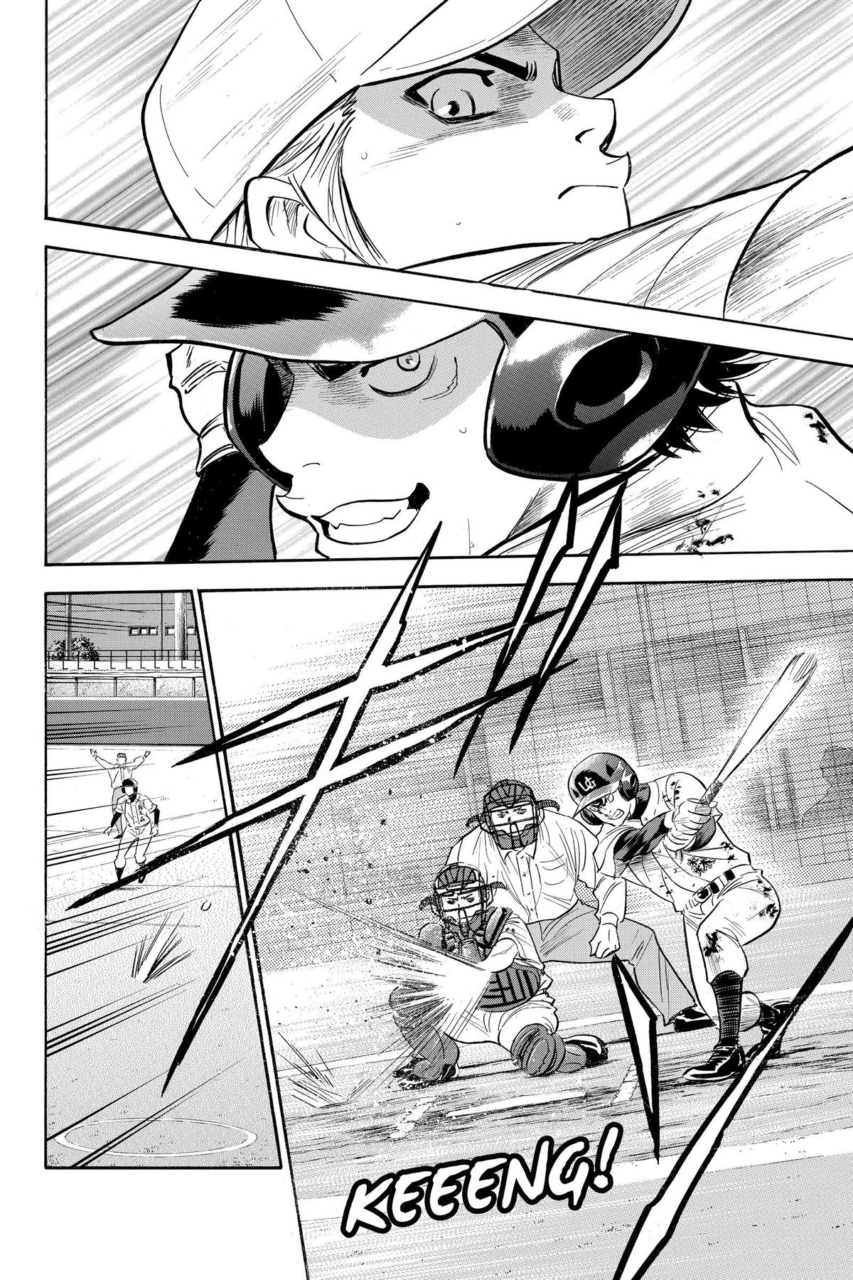 Read Ace of the Diamond Manga Online
