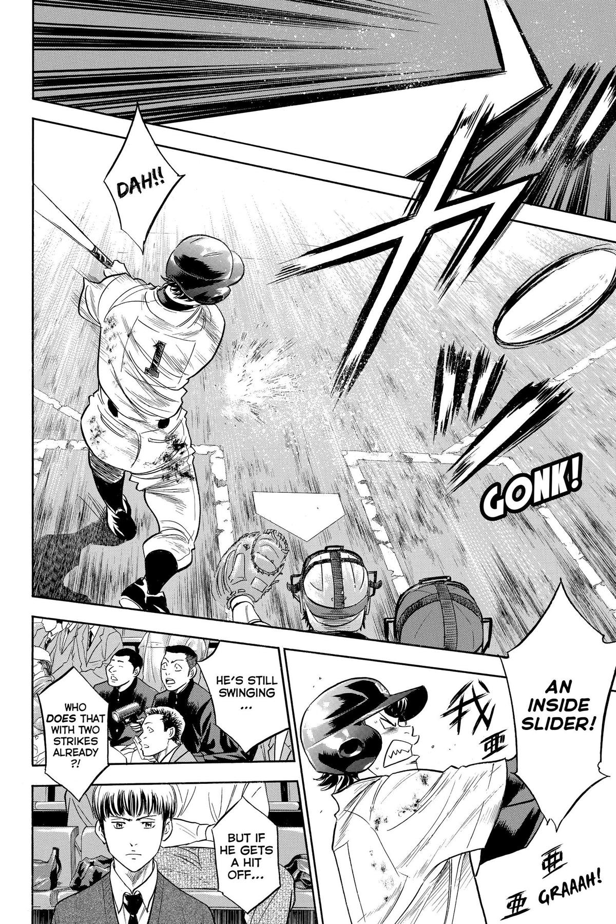 Read Ace of the Diamond Manga Online