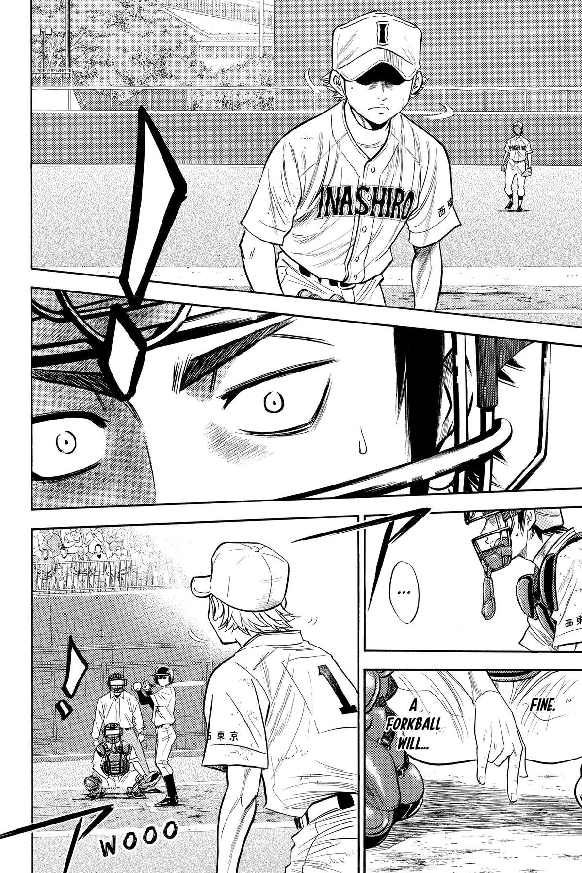 Read Ace of the Diamond Manga Online