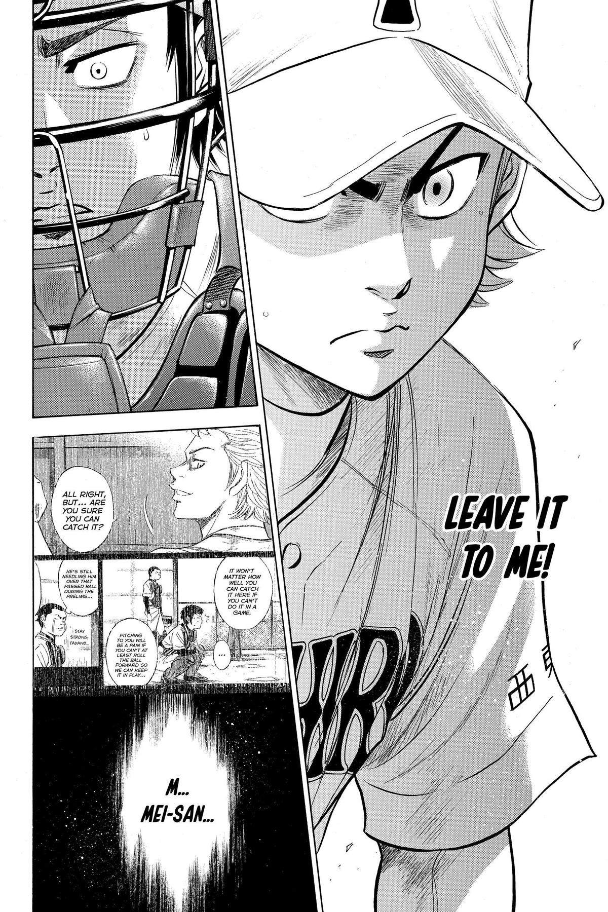 Read Ace of the Diamond Manga Online