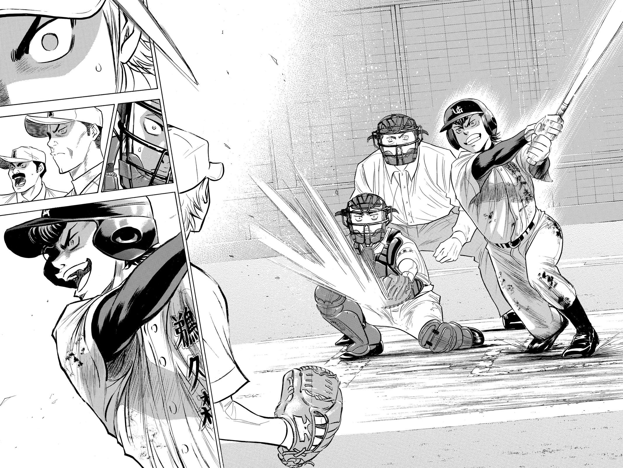 Read Ace of the Diamond Manga Online