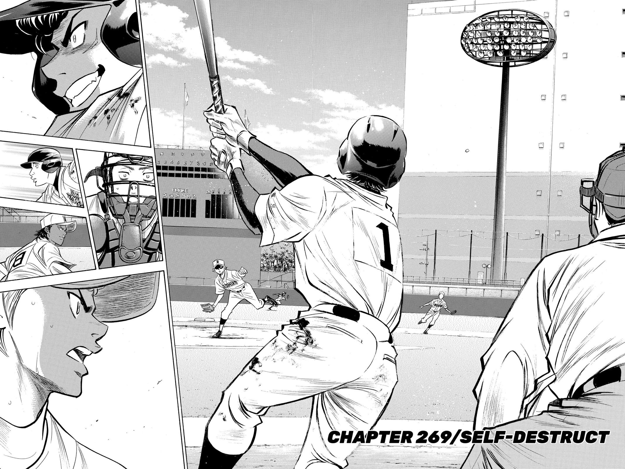 Read Ace of the Diamond Manga Online