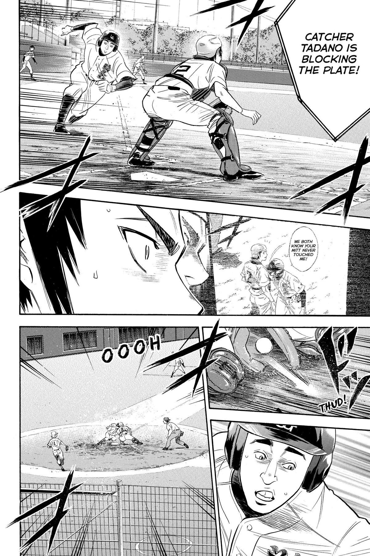 Read Ace of the Diamond Manga Online