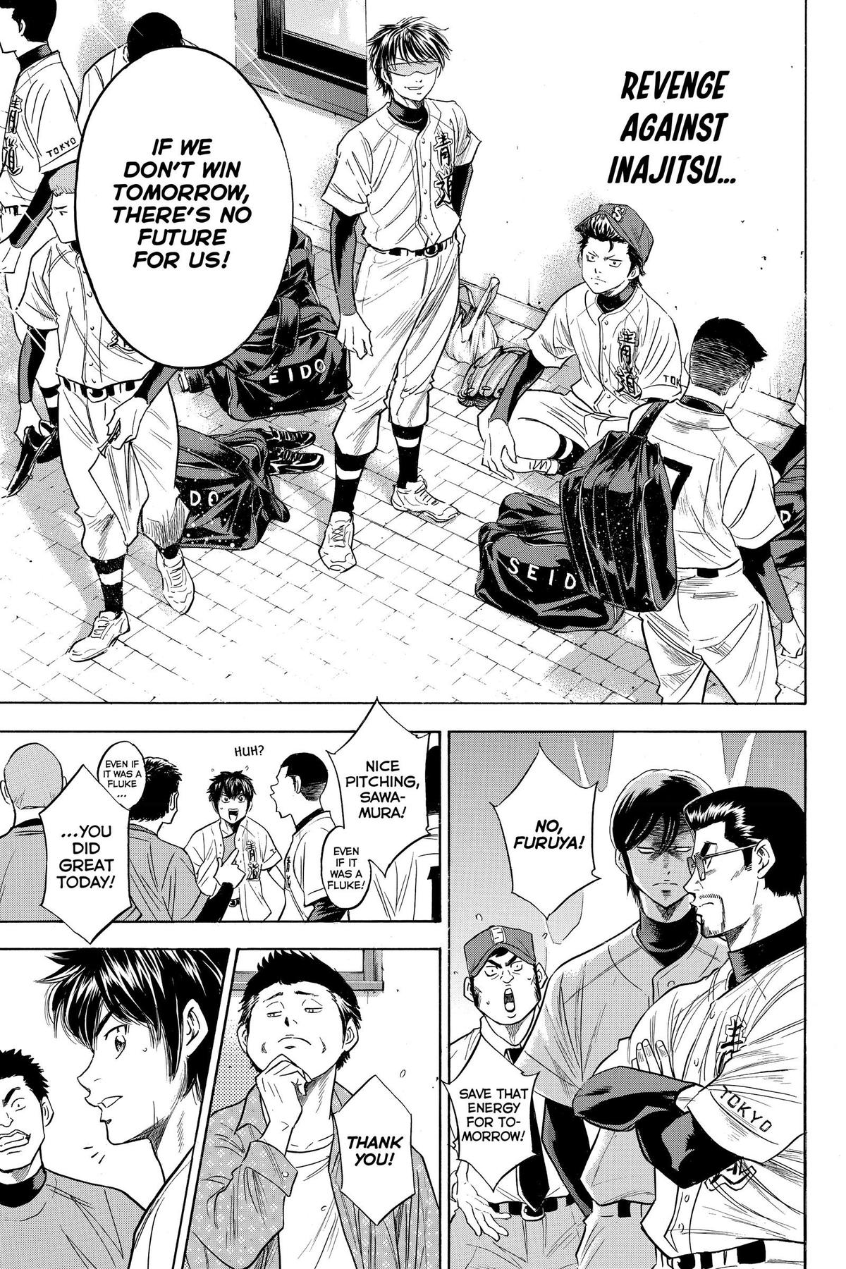 Read Ace of the Diamond Manga Online