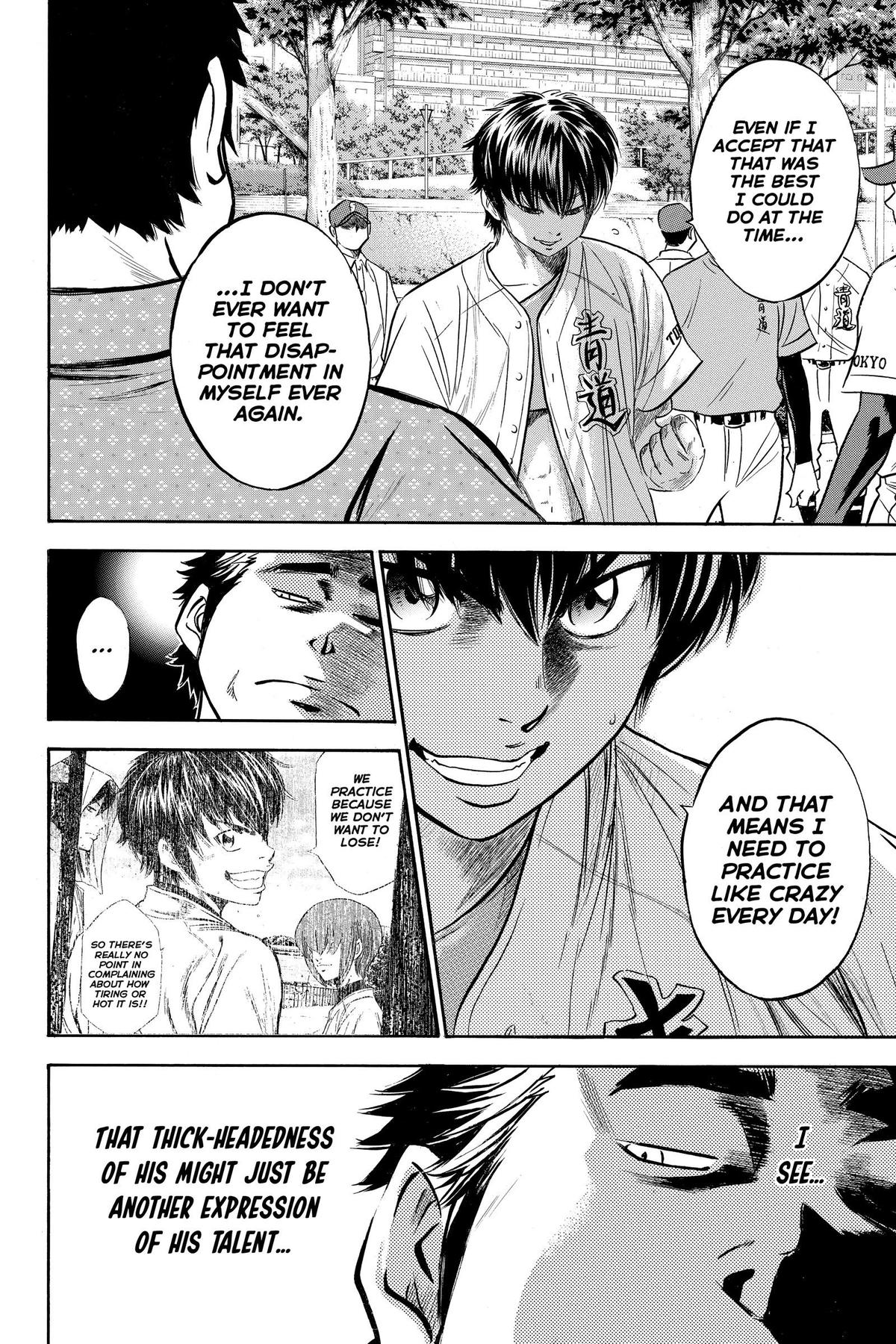 Read Ace of the Diamond Manga Online