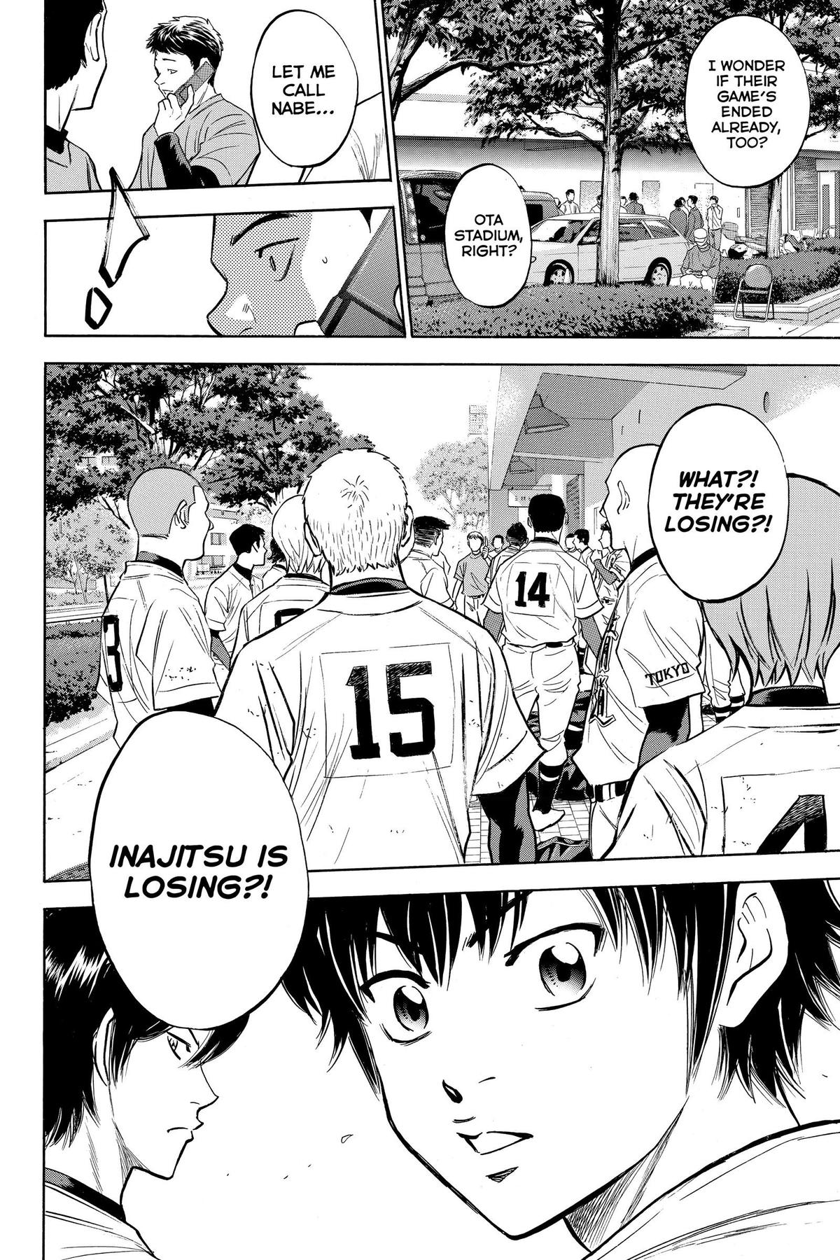 Read Ace of the Diamond Manga Online