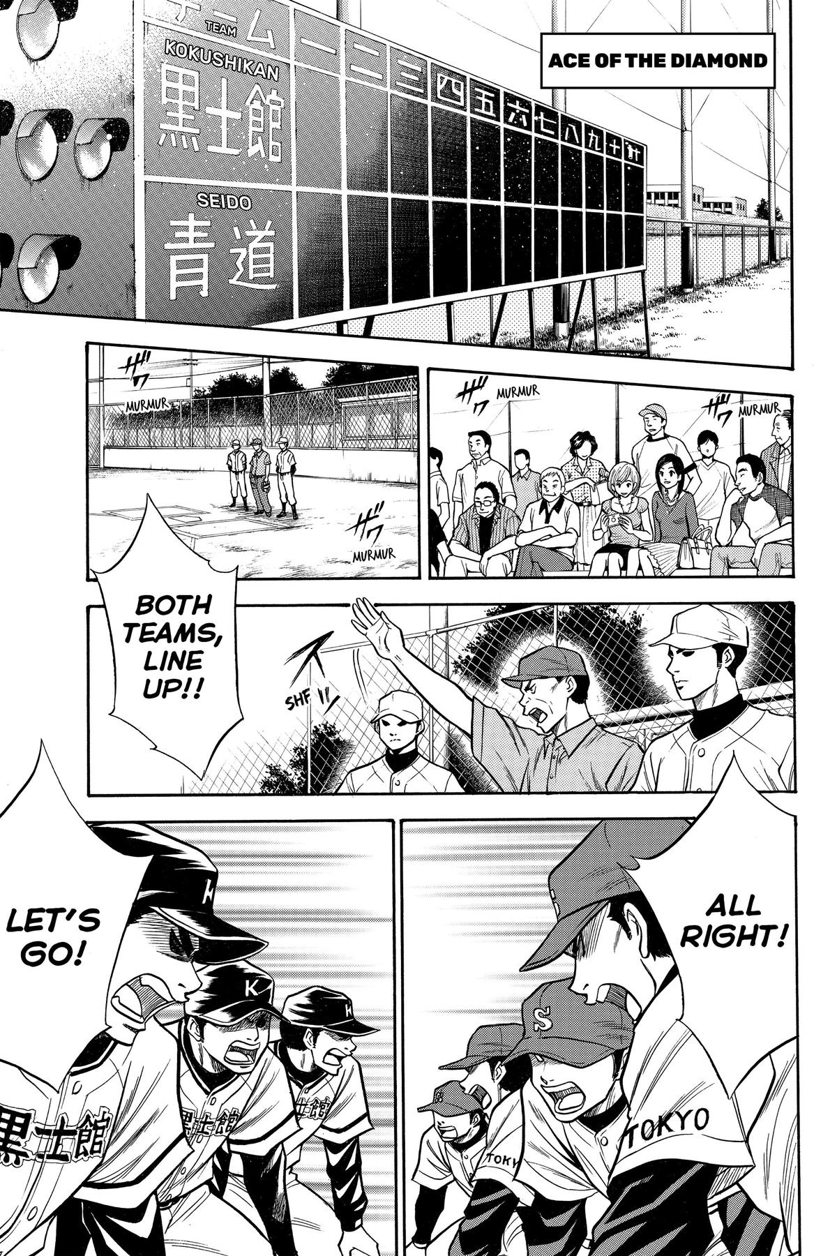 Read Ace of the Diamond Manga Online