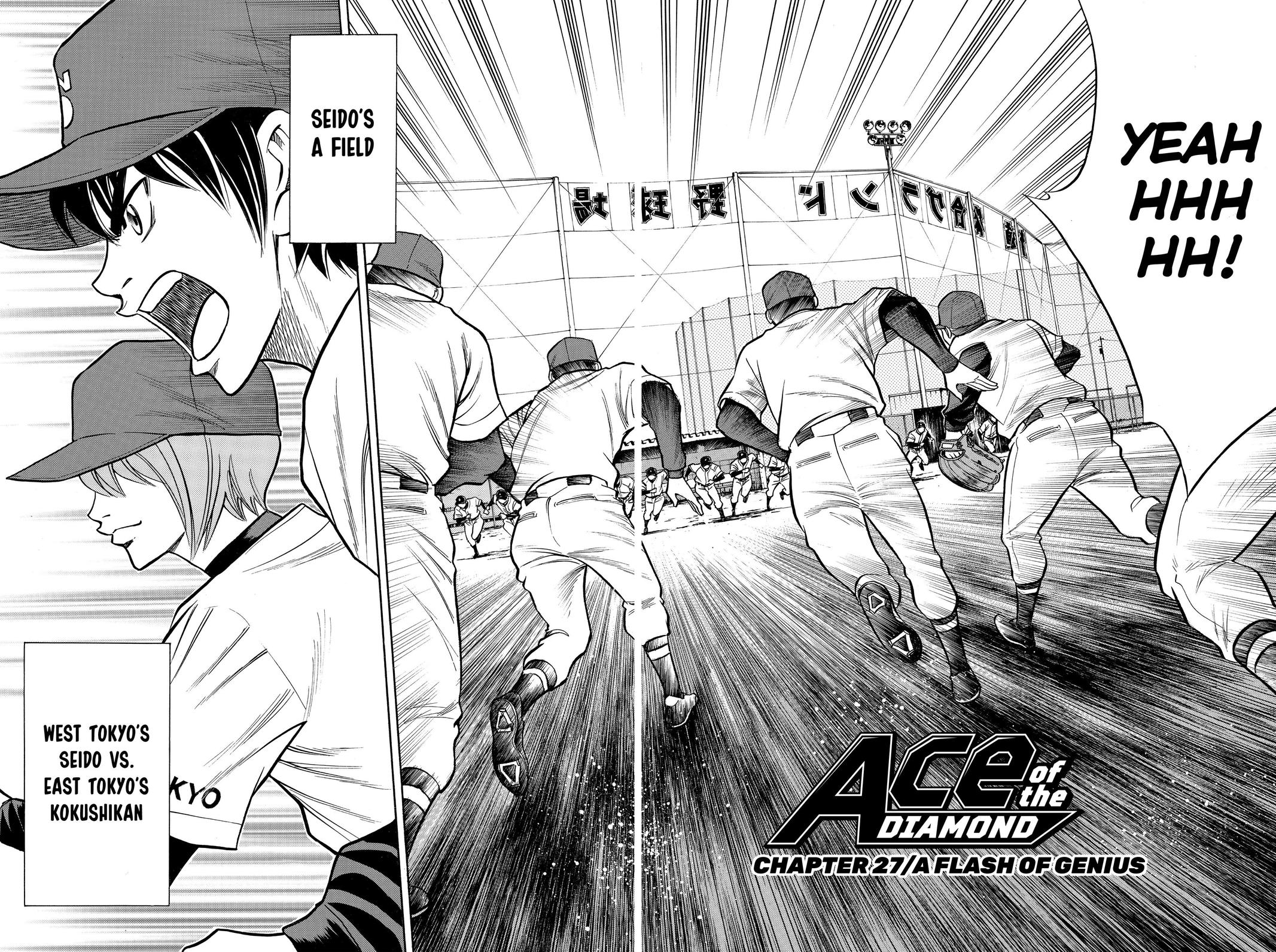 Read Ace of the Diamond Manga Online