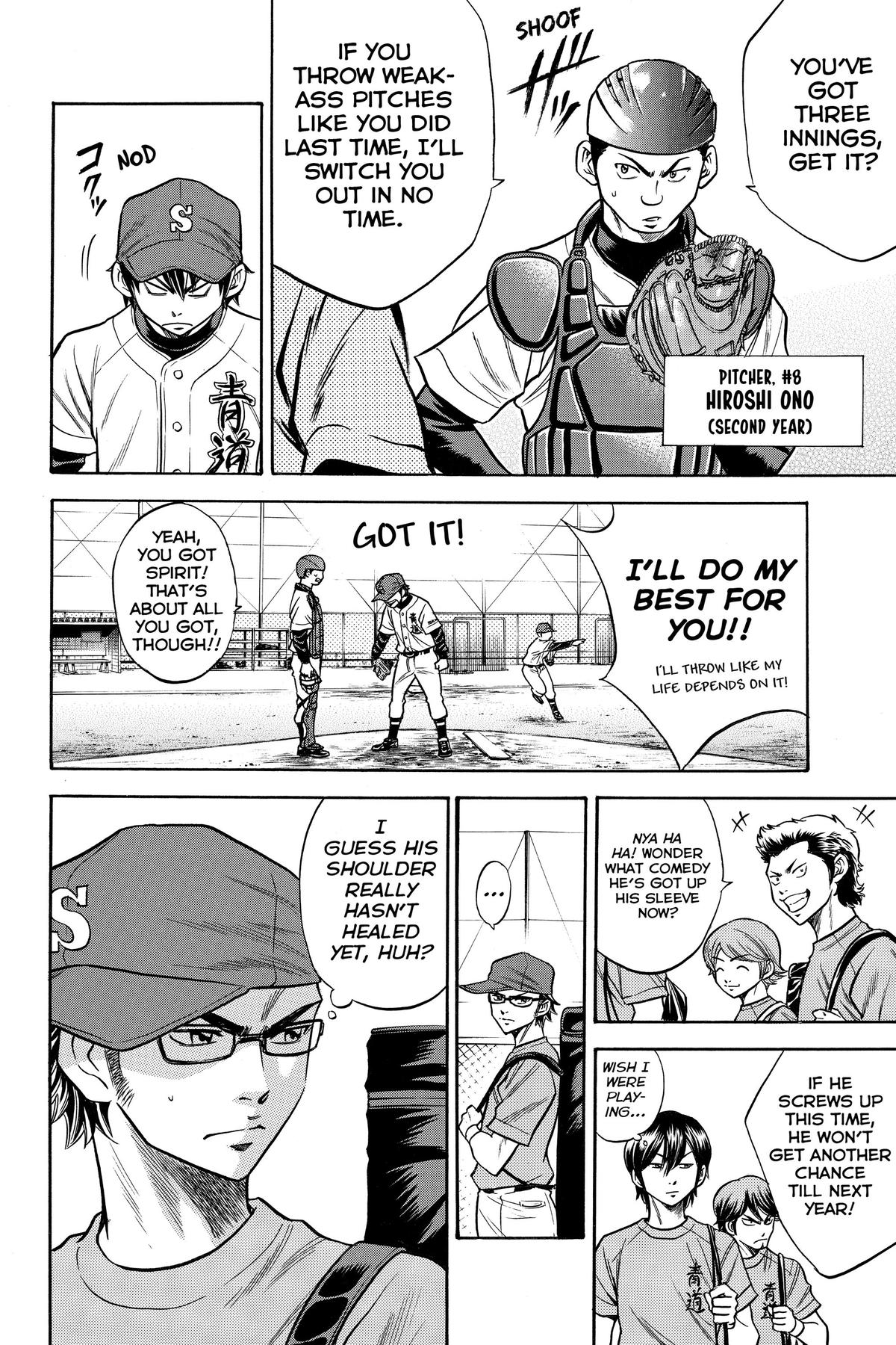 Read Ace of the Diamond Manga Online