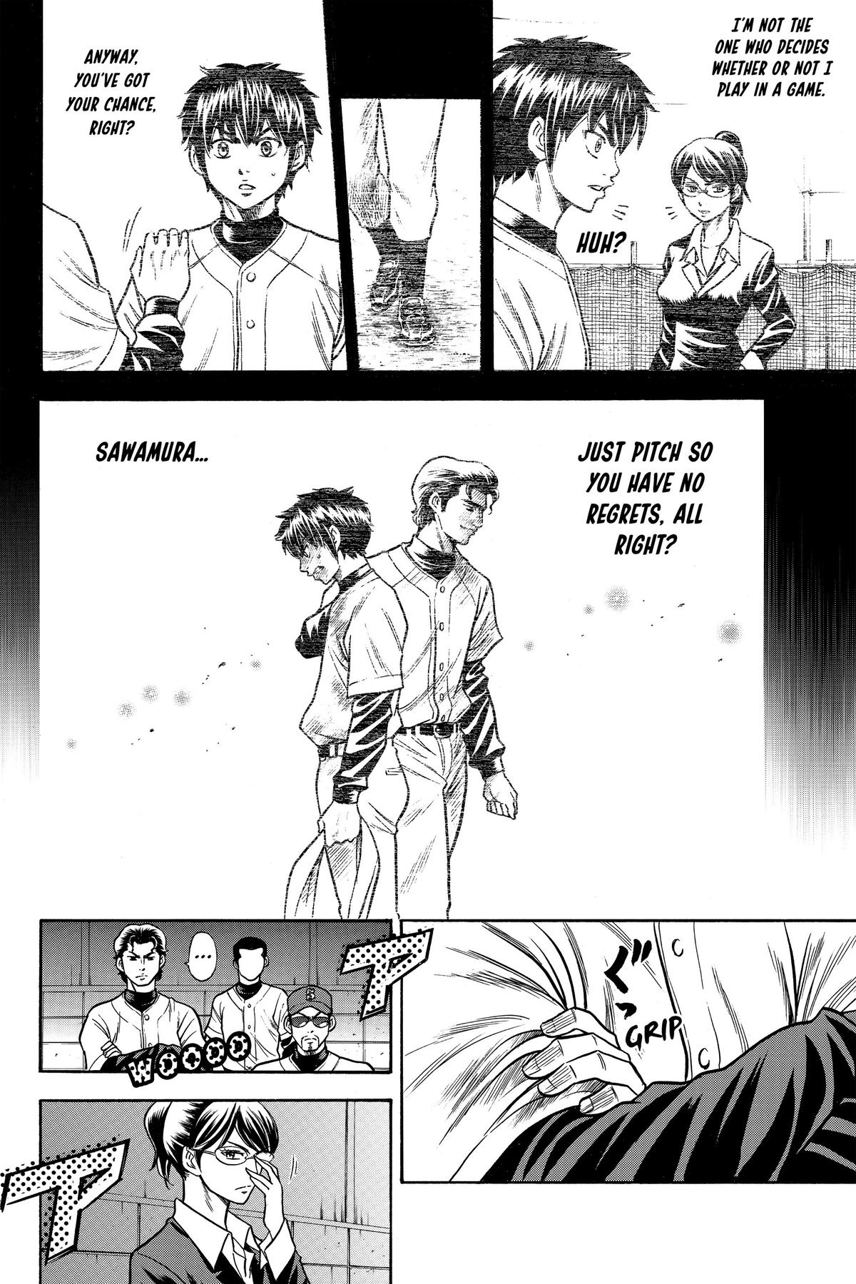Read Ace of the Diamond Manga Online