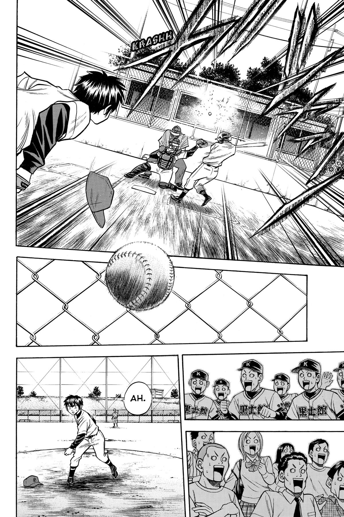 Read Ace of the Diamond Manga Online