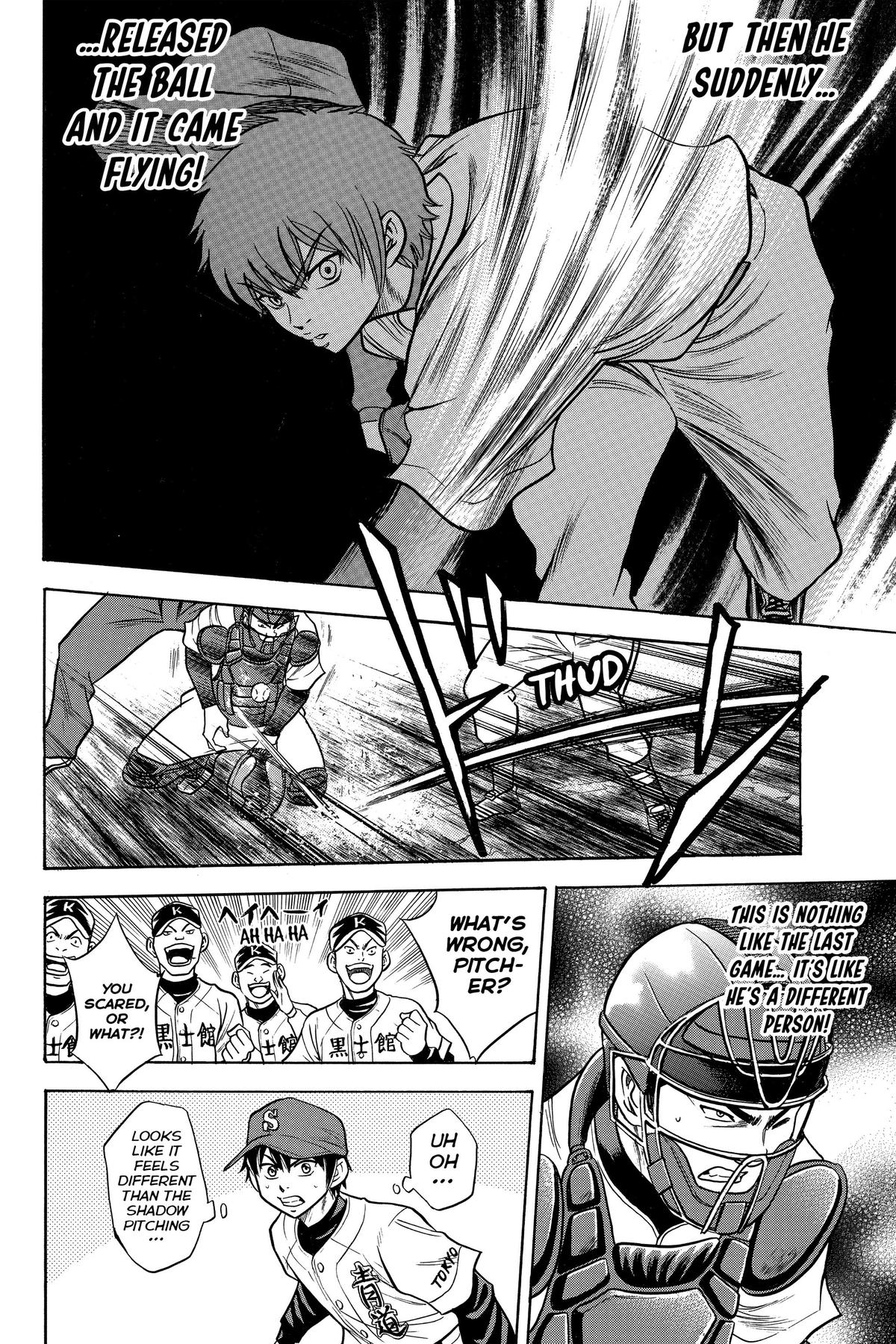 Read Ace of the Diamond Manga Online