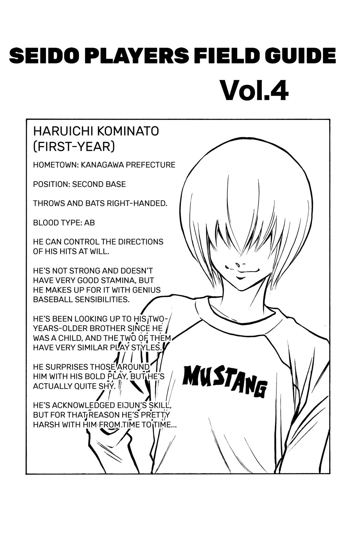 Read Ace of the Diamond Manga Online