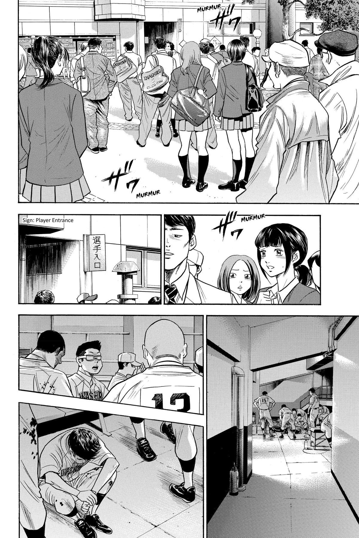Read Ace of the Diamond Manga Online