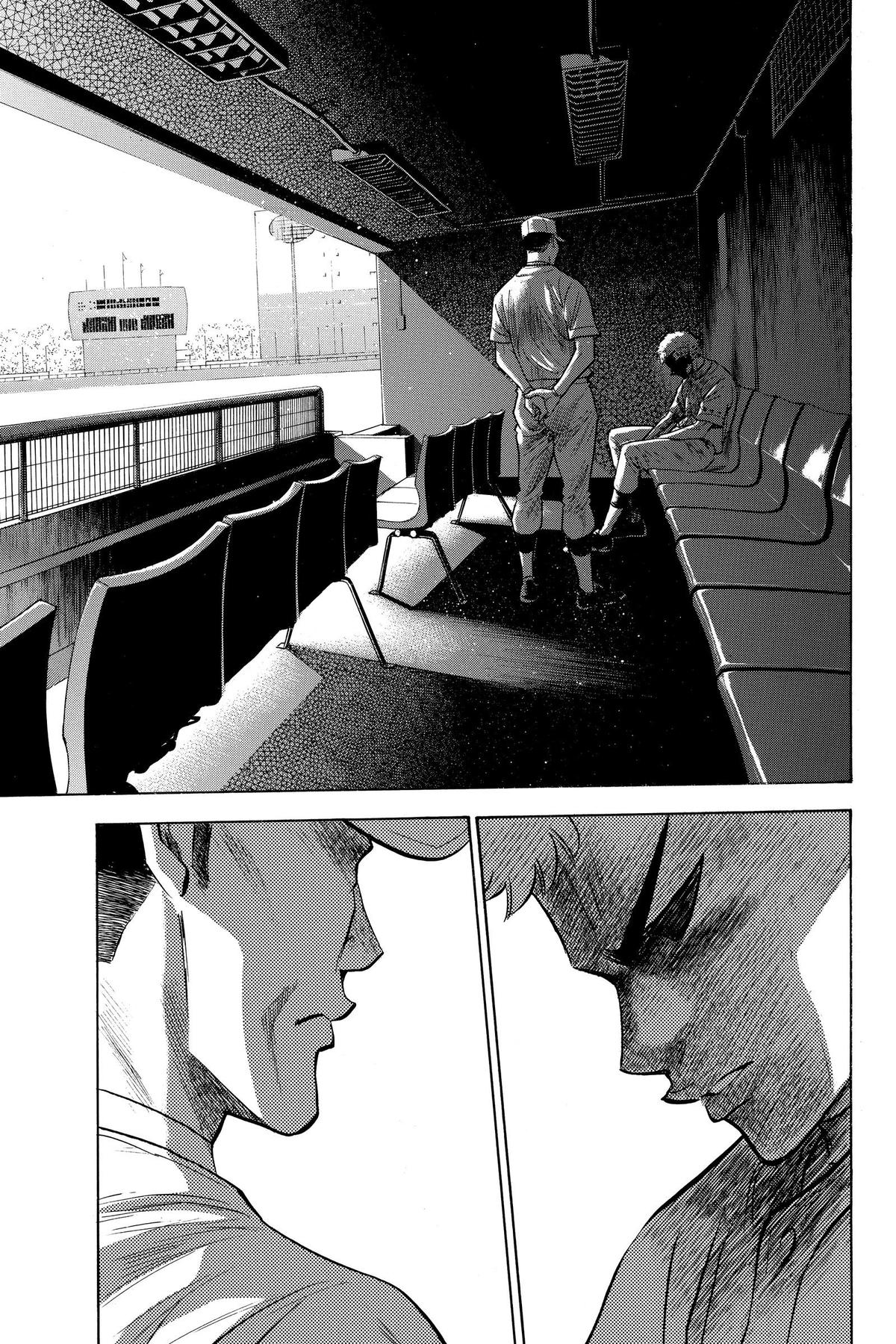 Read Ace of the Diamond Manga Online