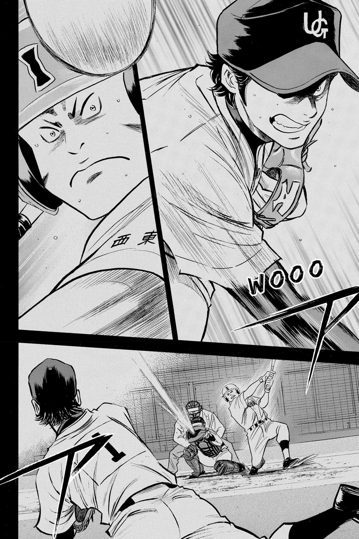 Read Ace of the Diamond Manga Online