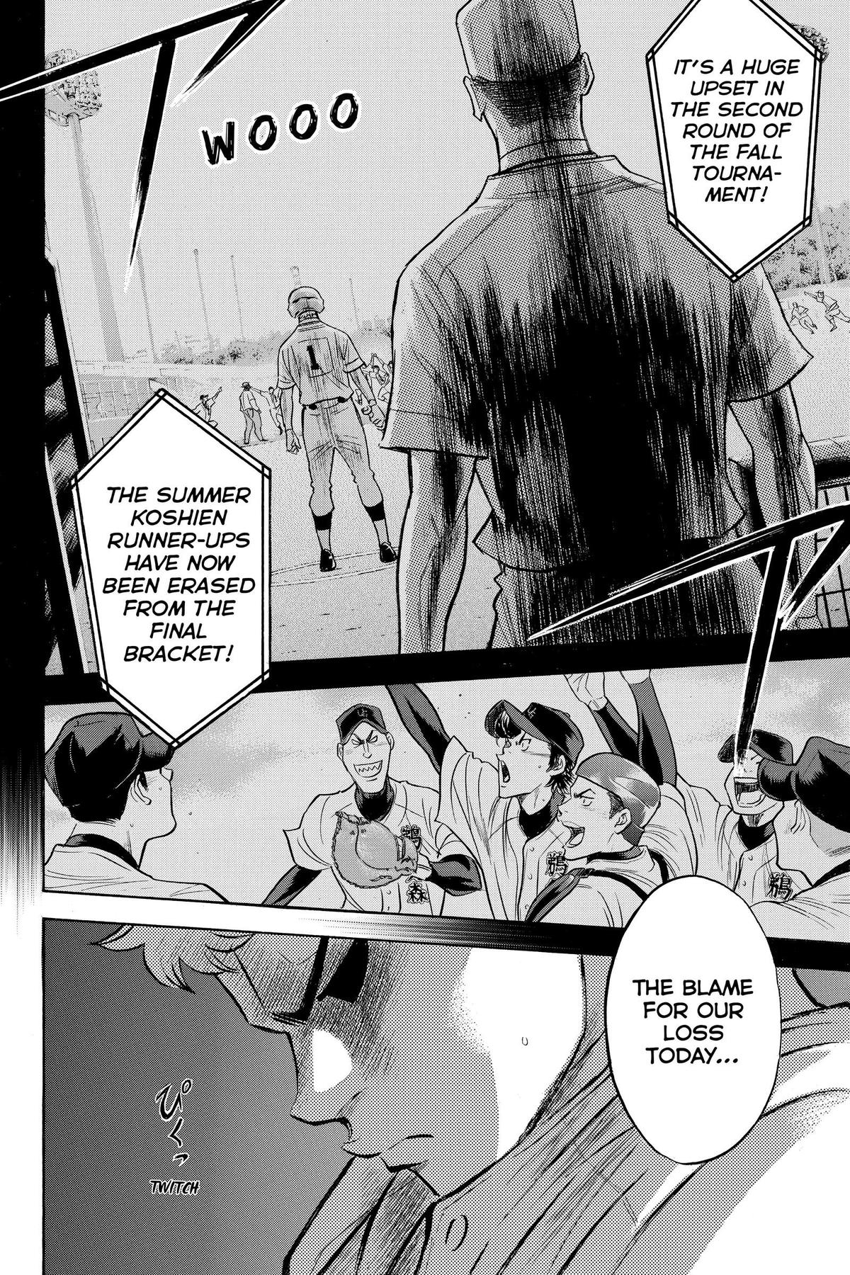 Read Ace of the Diamond Manga Online