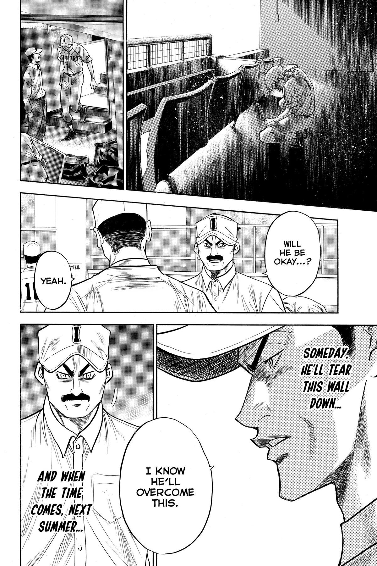 Read Ace of the Diamond Manga Online