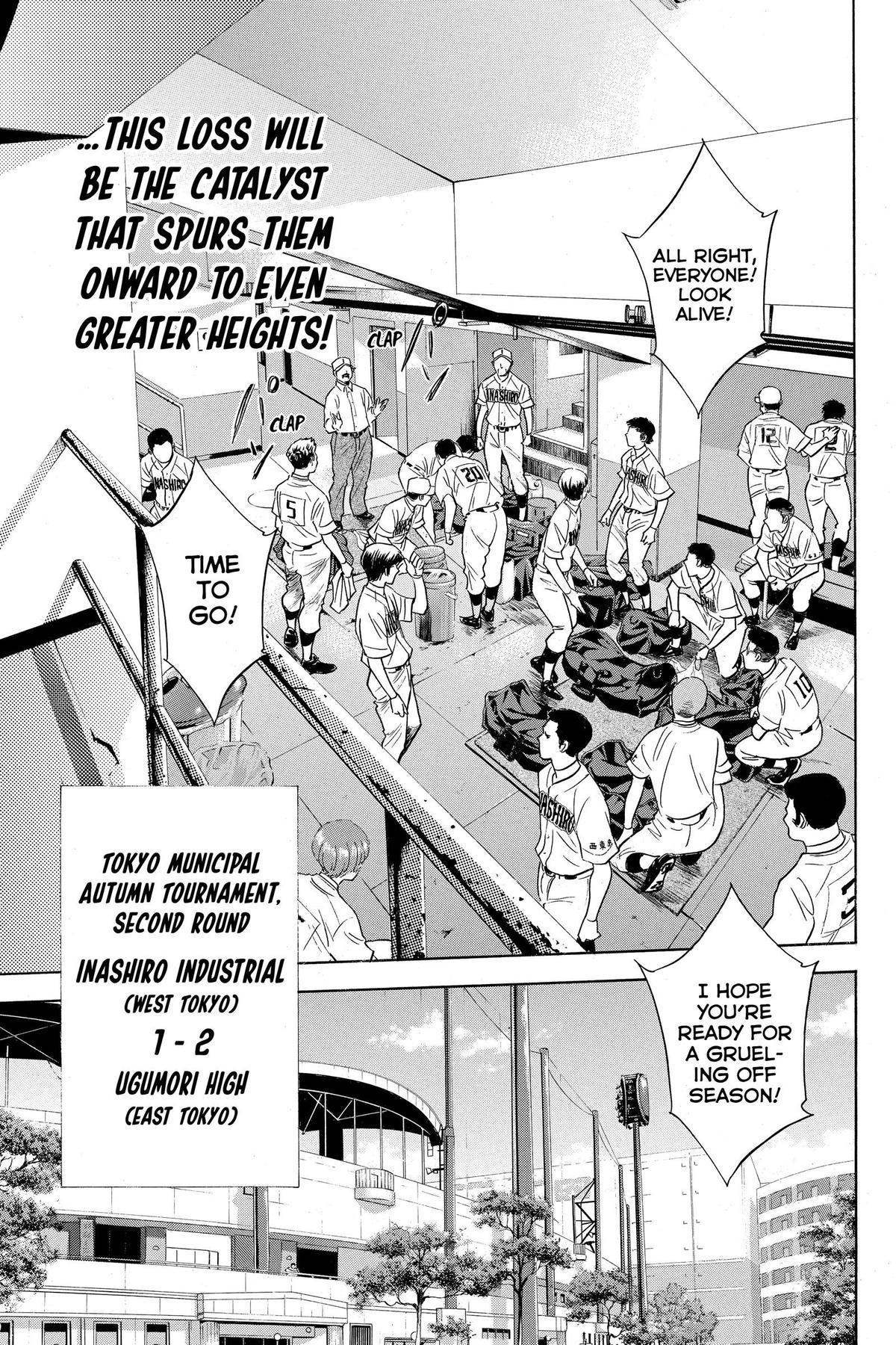 Read Ace of the Diamond Manga Online