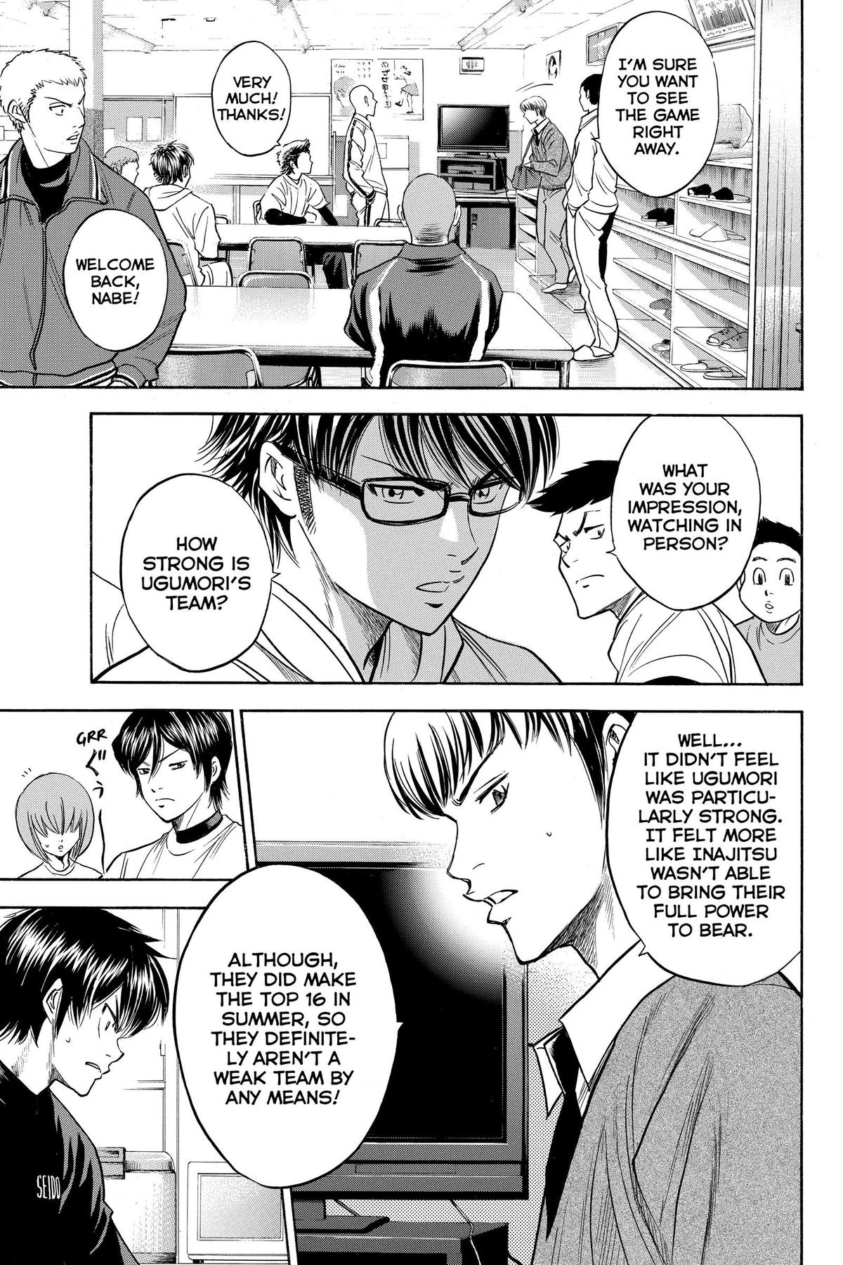 Read Ace of the Diamond Manga Online