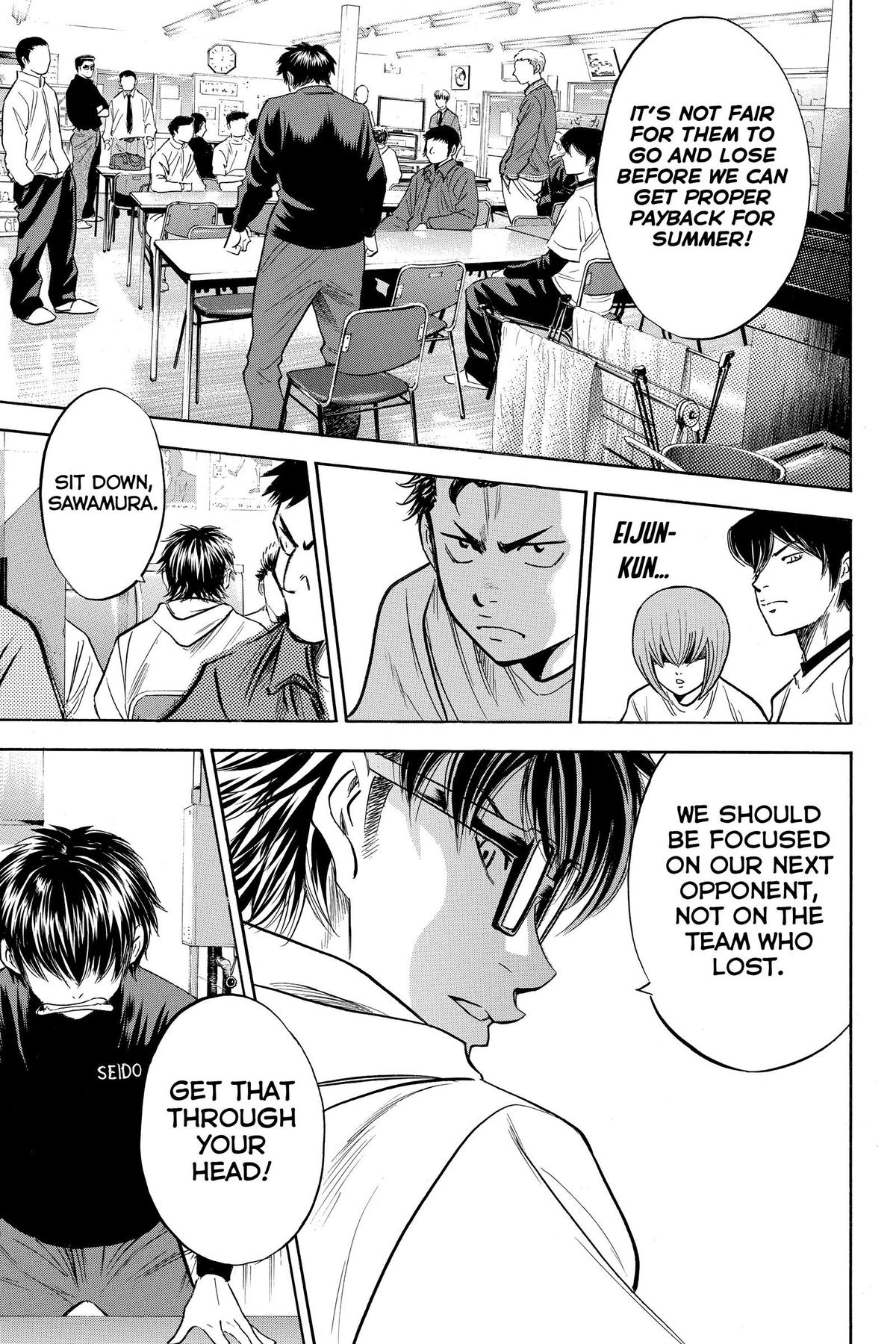 Read Ace of the Diamond Manga Online