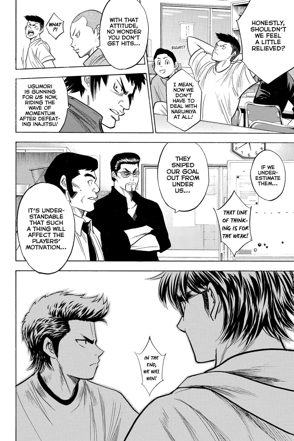 Read Ace of the Diamond Manga Online