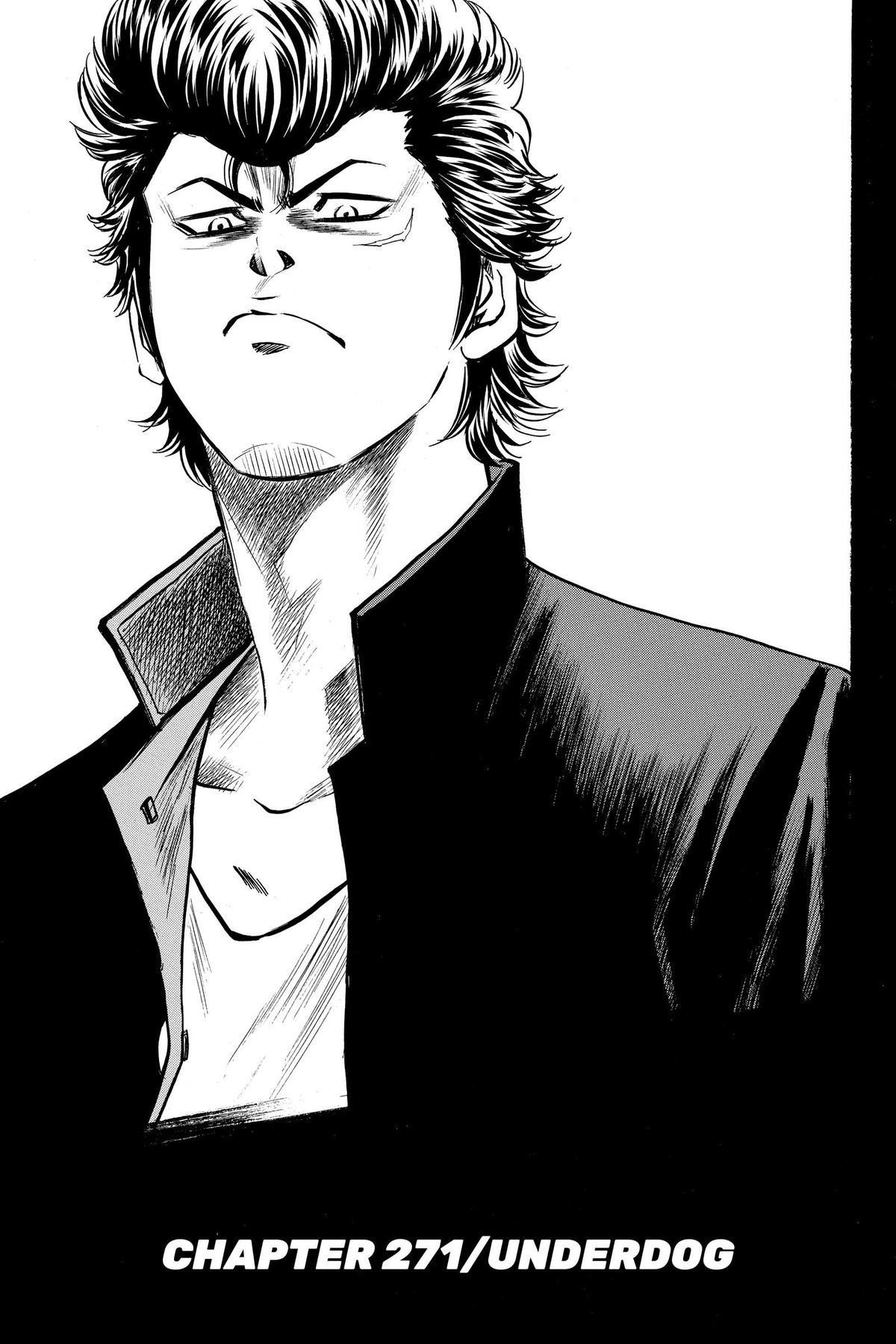 Read Ace of the Diamond Manga Online