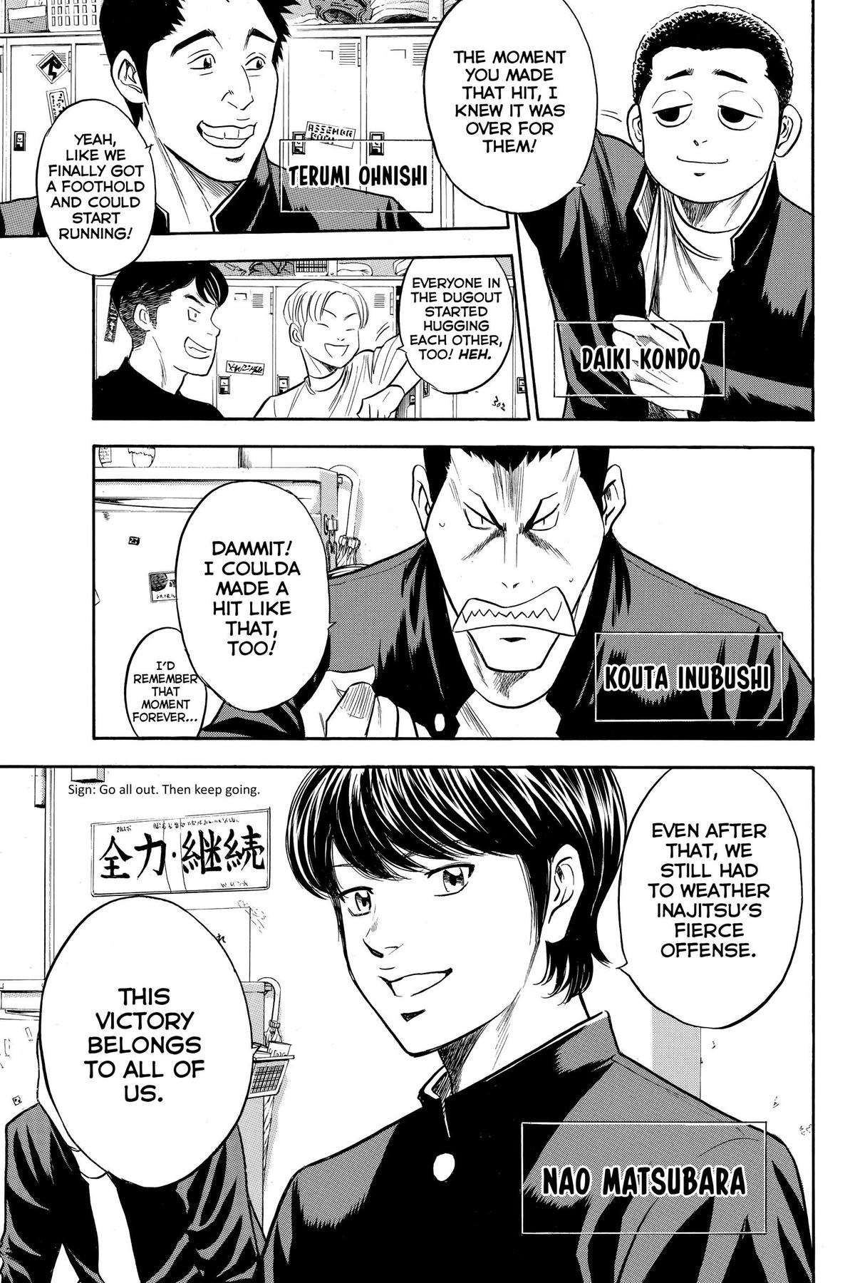 Read Ace of the Diamond Manga Online