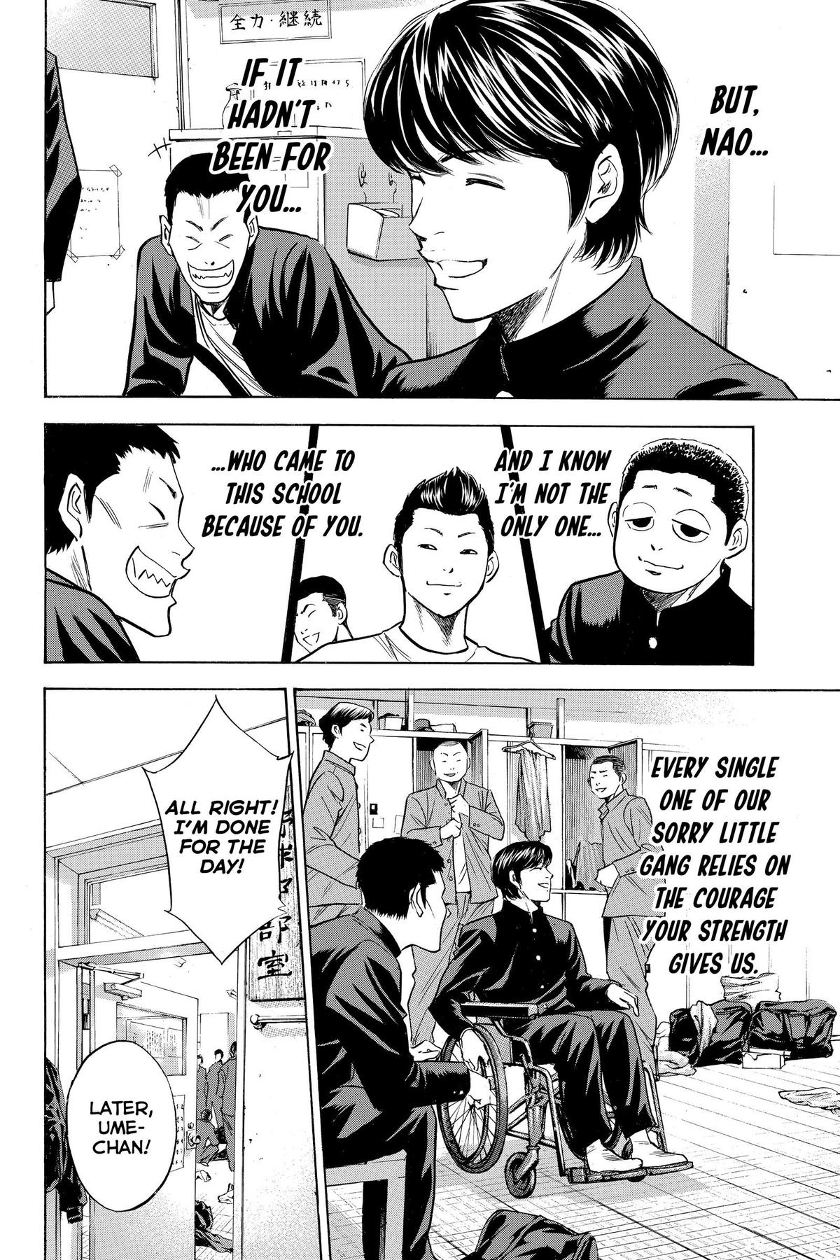 Read Ace of the Diamond Manga Online