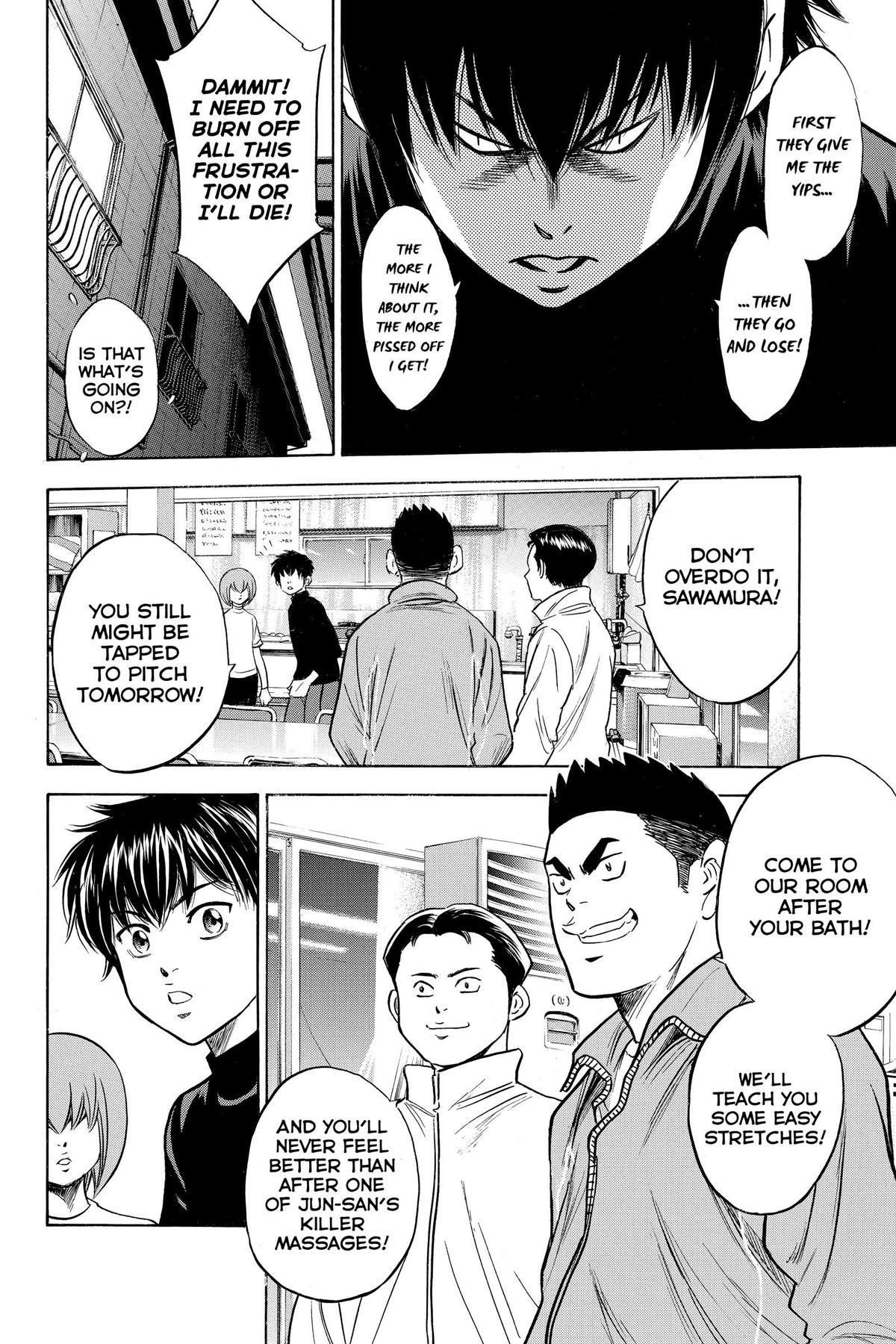 Read Ace of the Diamond Manga Online