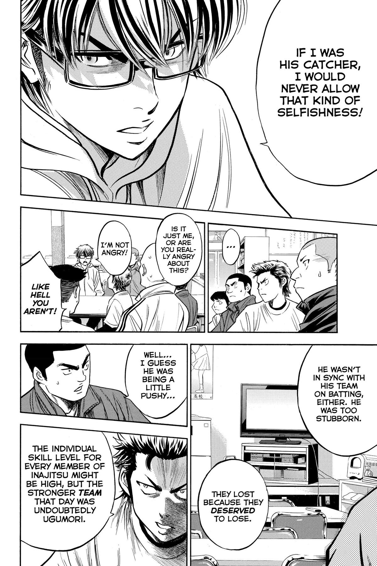Read Ace of the Diamond Manga Online