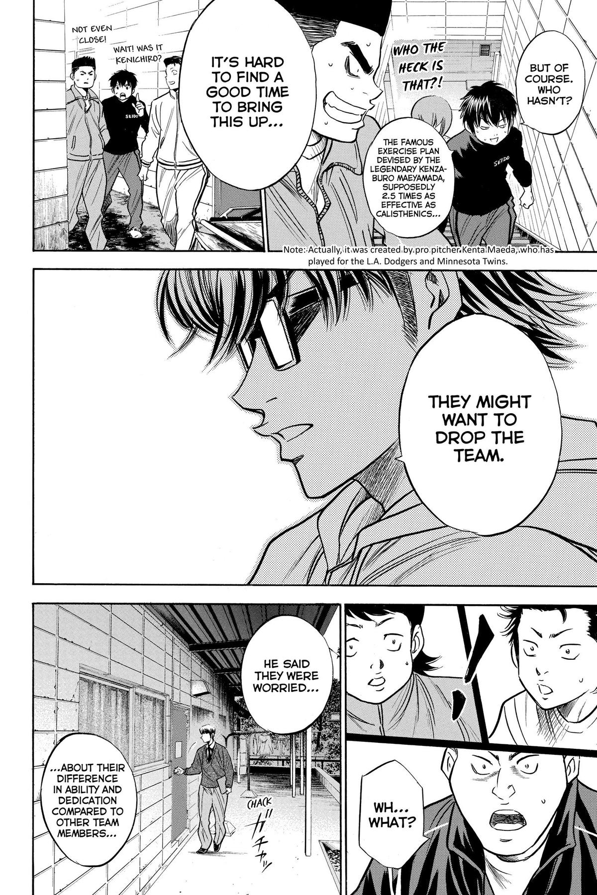 Read Ace of the Diamond Manga Online