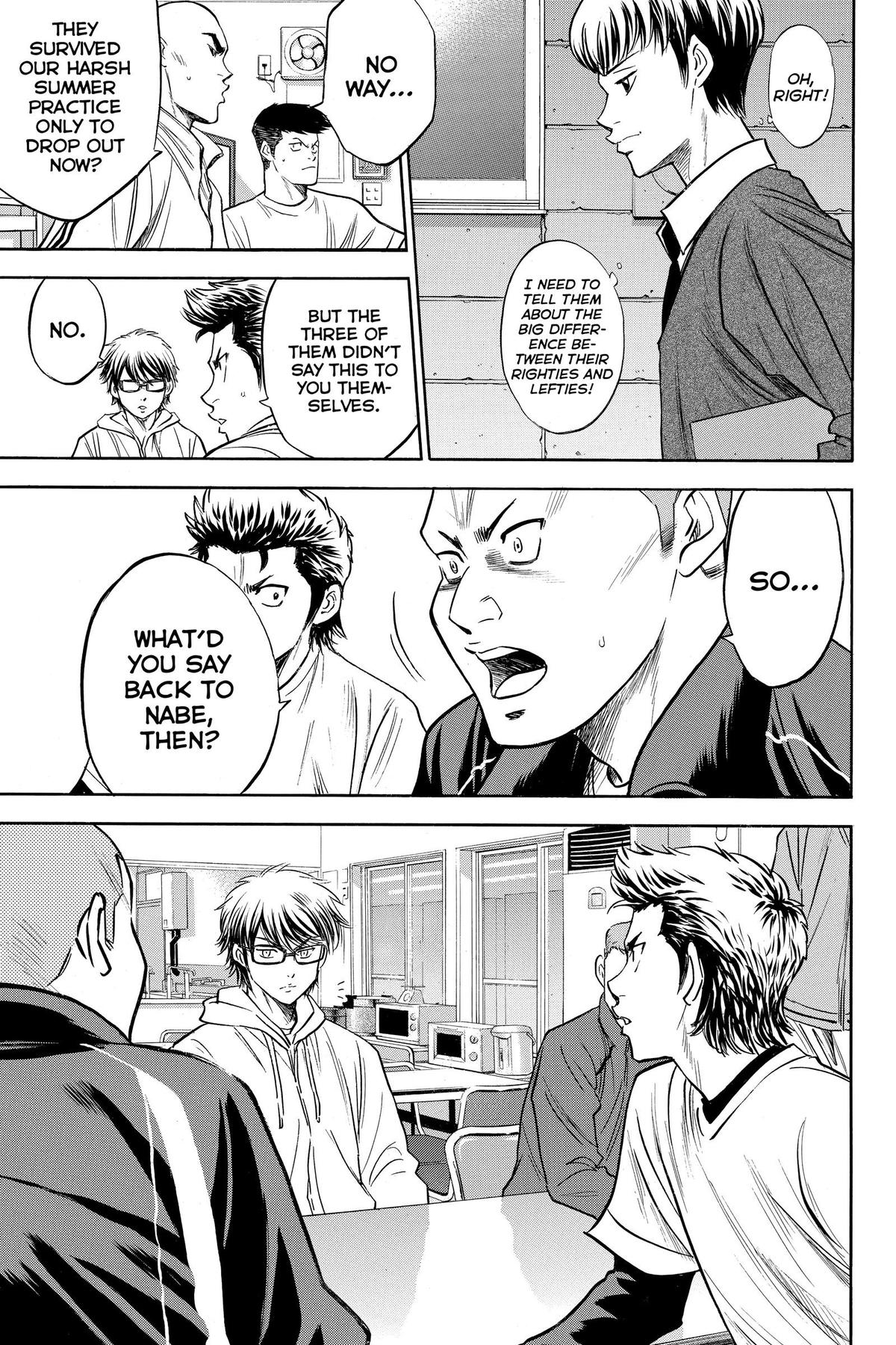 Read Ace of the Diamond Manga Online