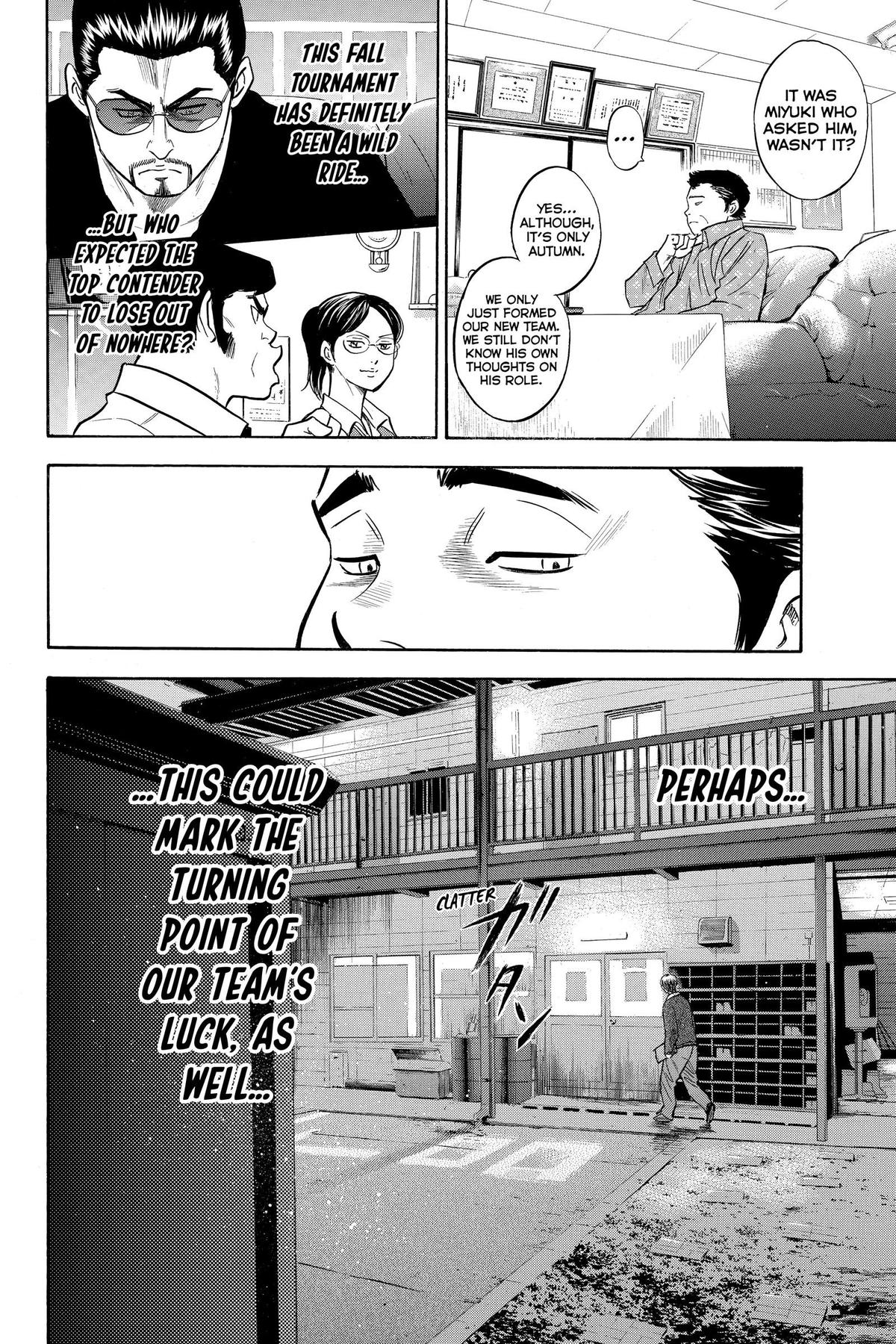 Read Ace of the Diamond Manga Online