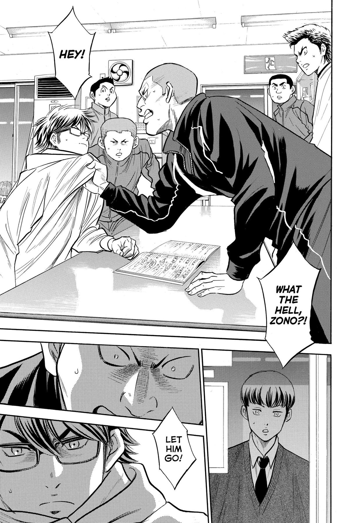 Read Ace of the Diamond Manga Online