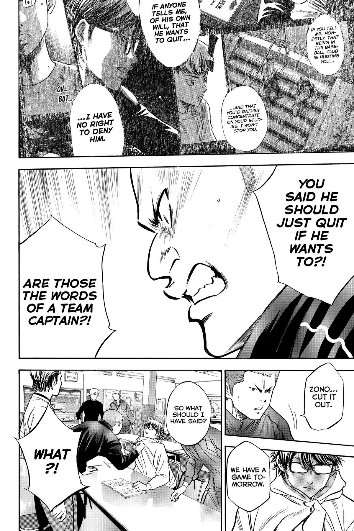 Read Ace of the Diamond Manga Online