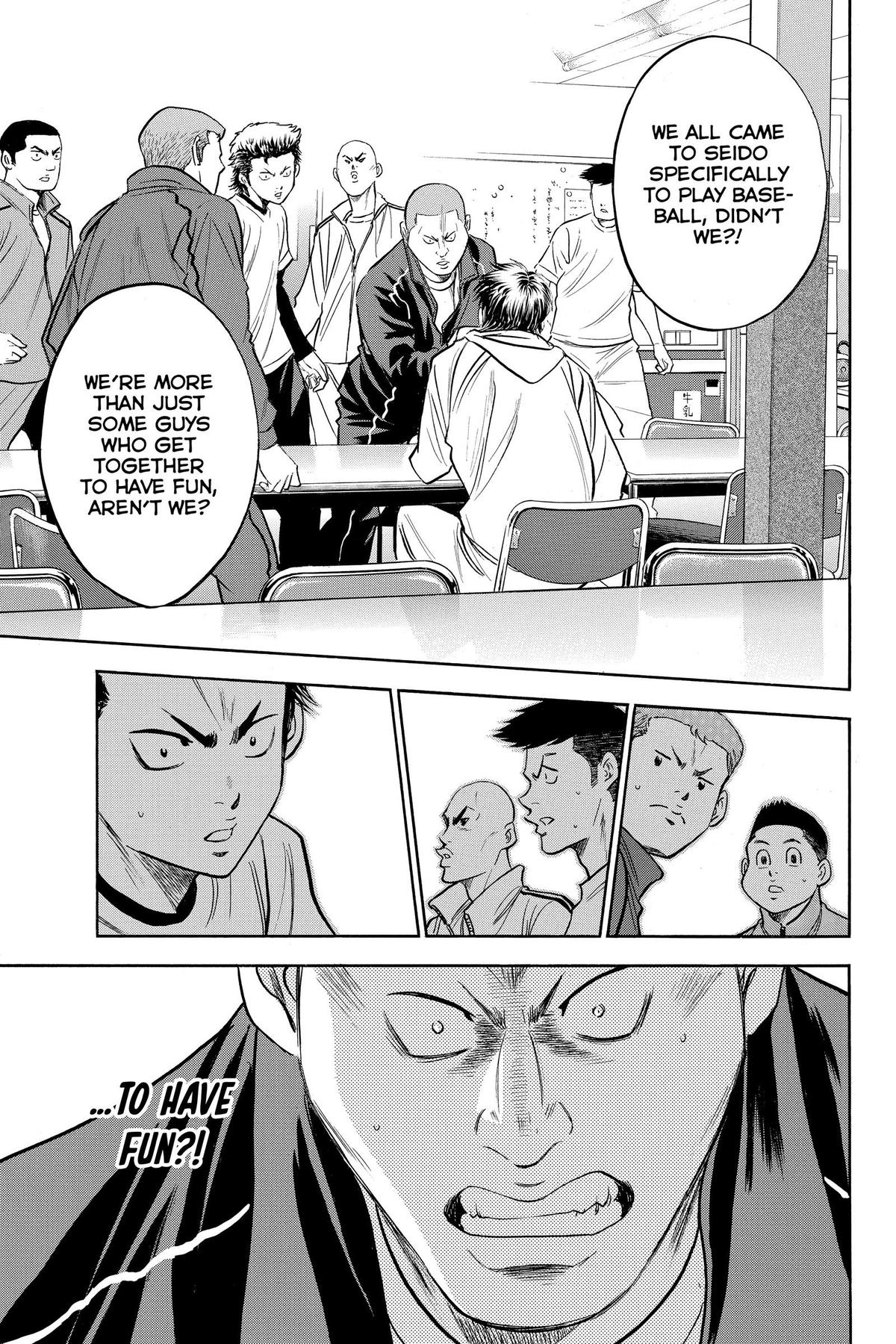 Read Ace of the Diamond Manga Online