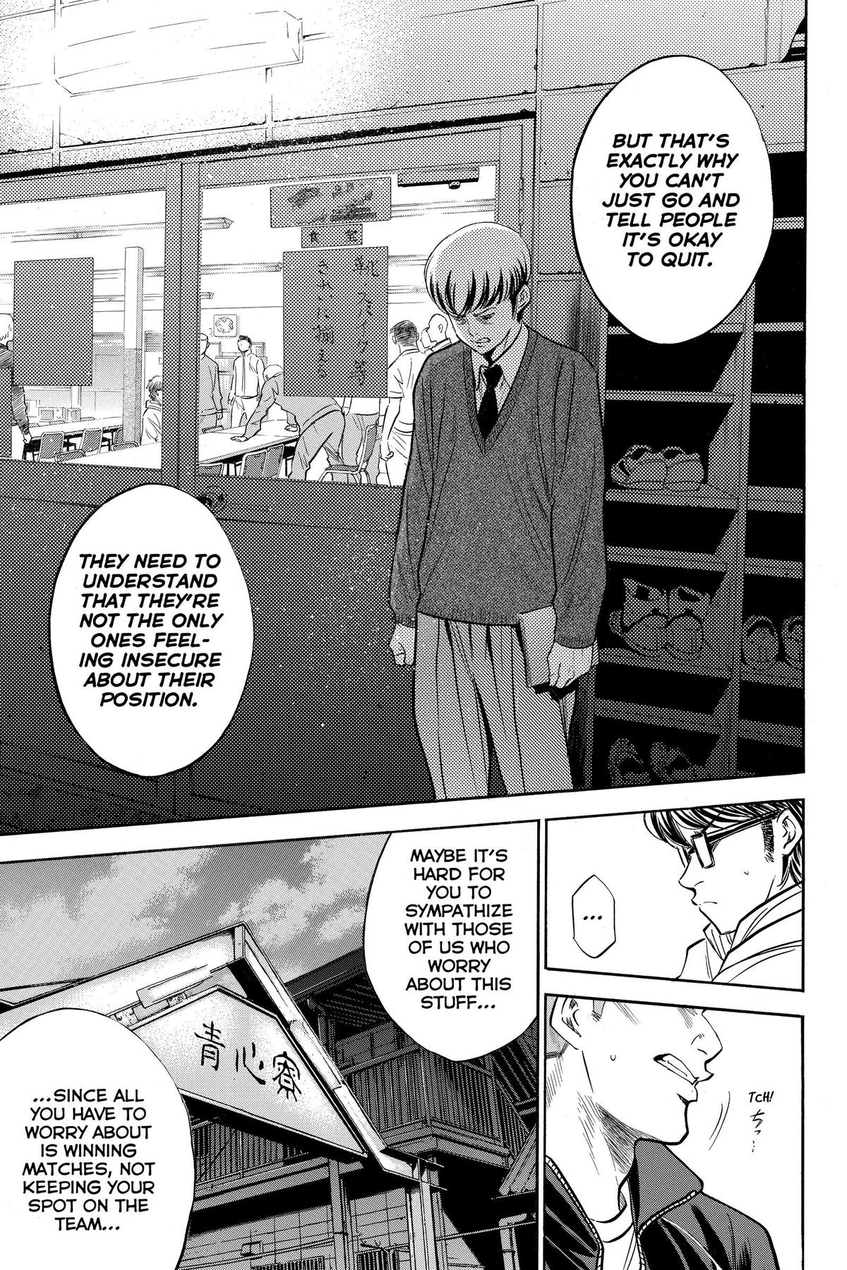Read Ace of the Diamond Manga Online