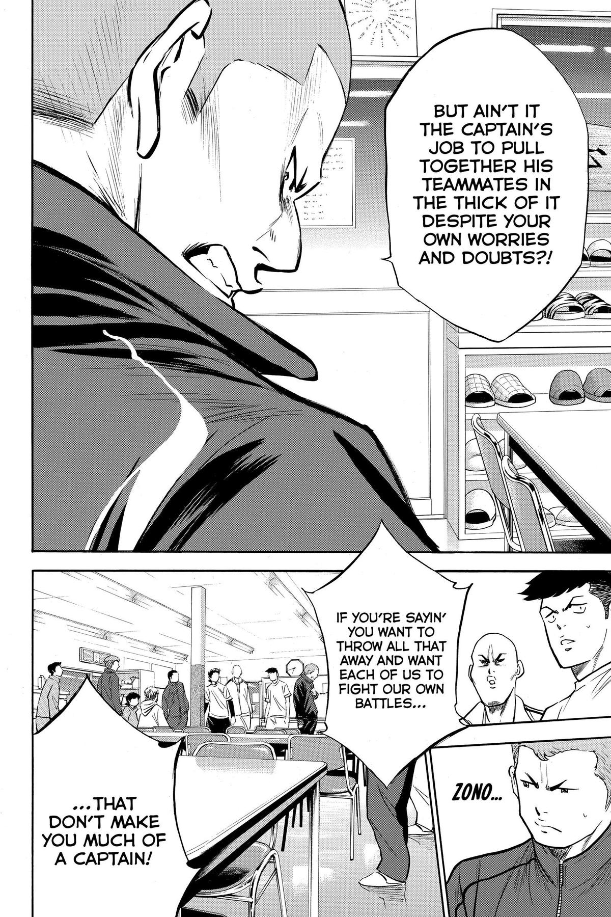 Read Ace of the Diamond Manga Online