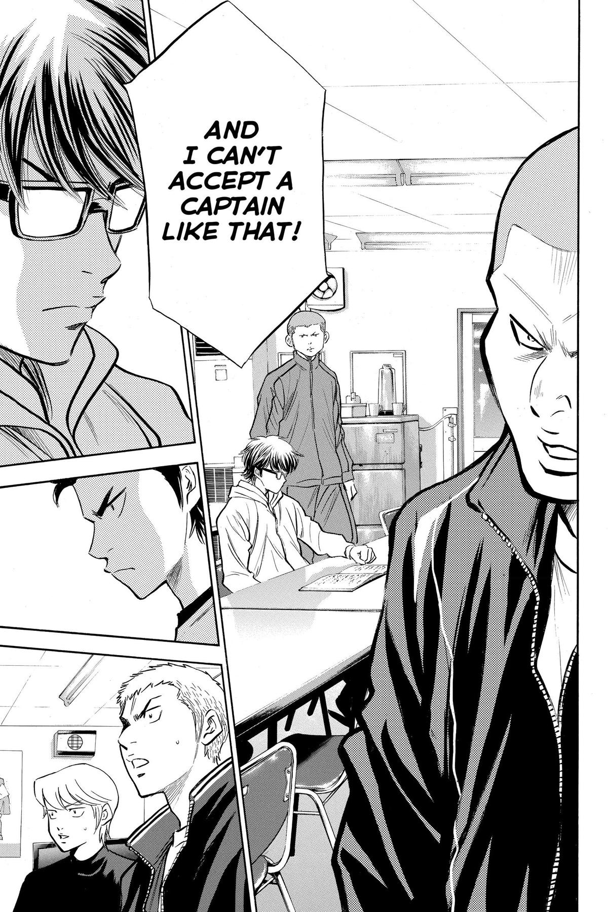 Read Ace of the Diamond Manga Online