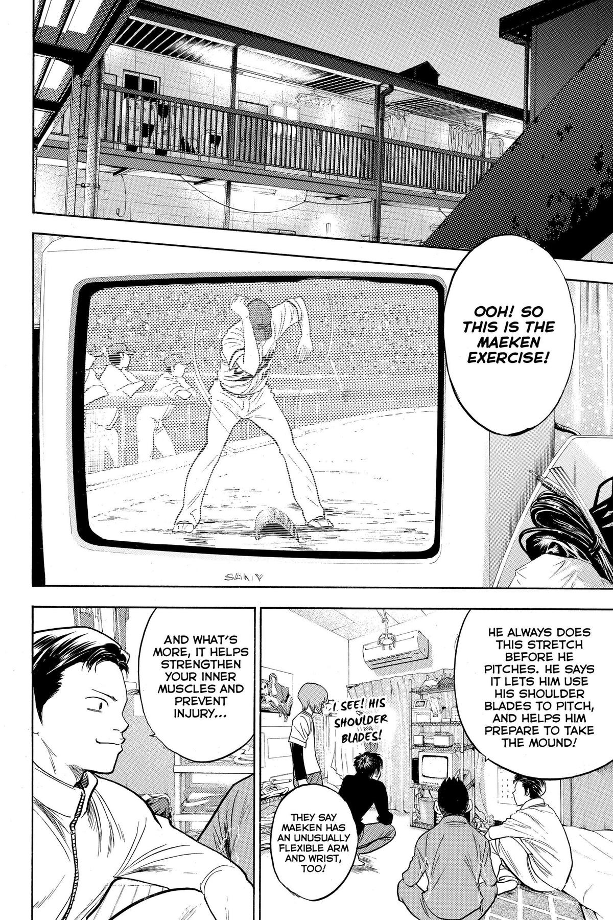 Read Ace of the Diamond Manga Online