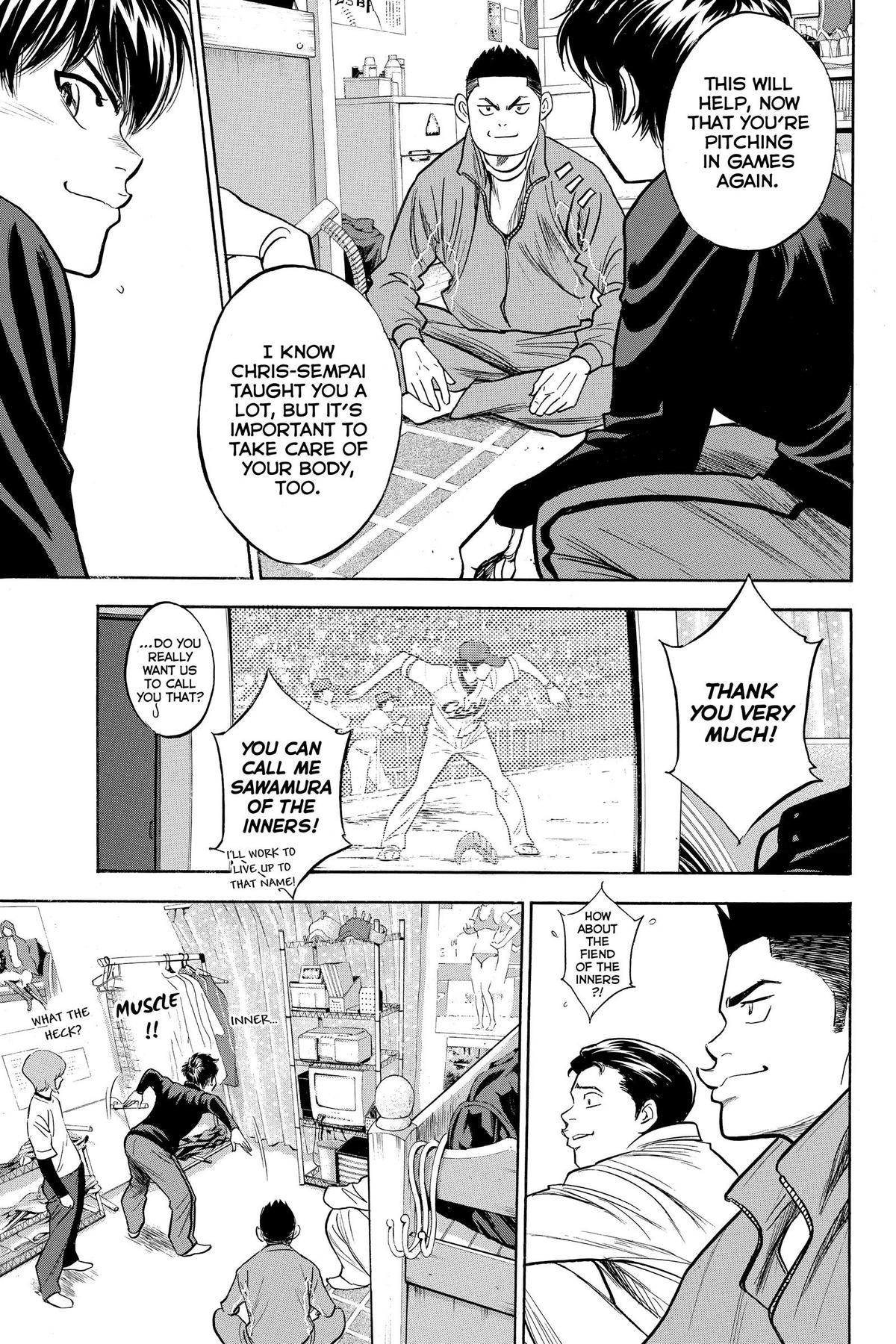 Read Ace of the Diamond Manga Online