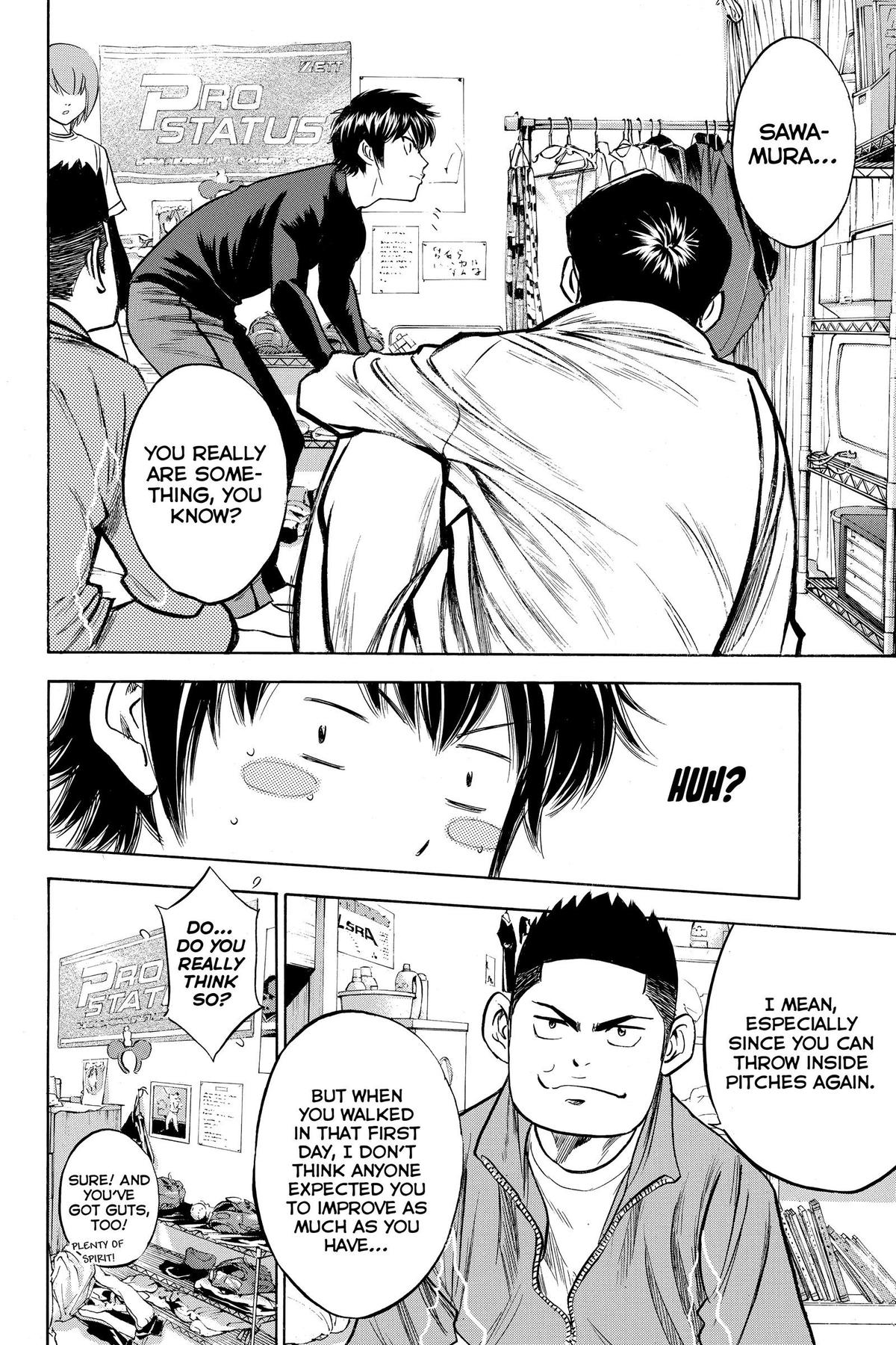 Read Ace of the Diamond Manga Online