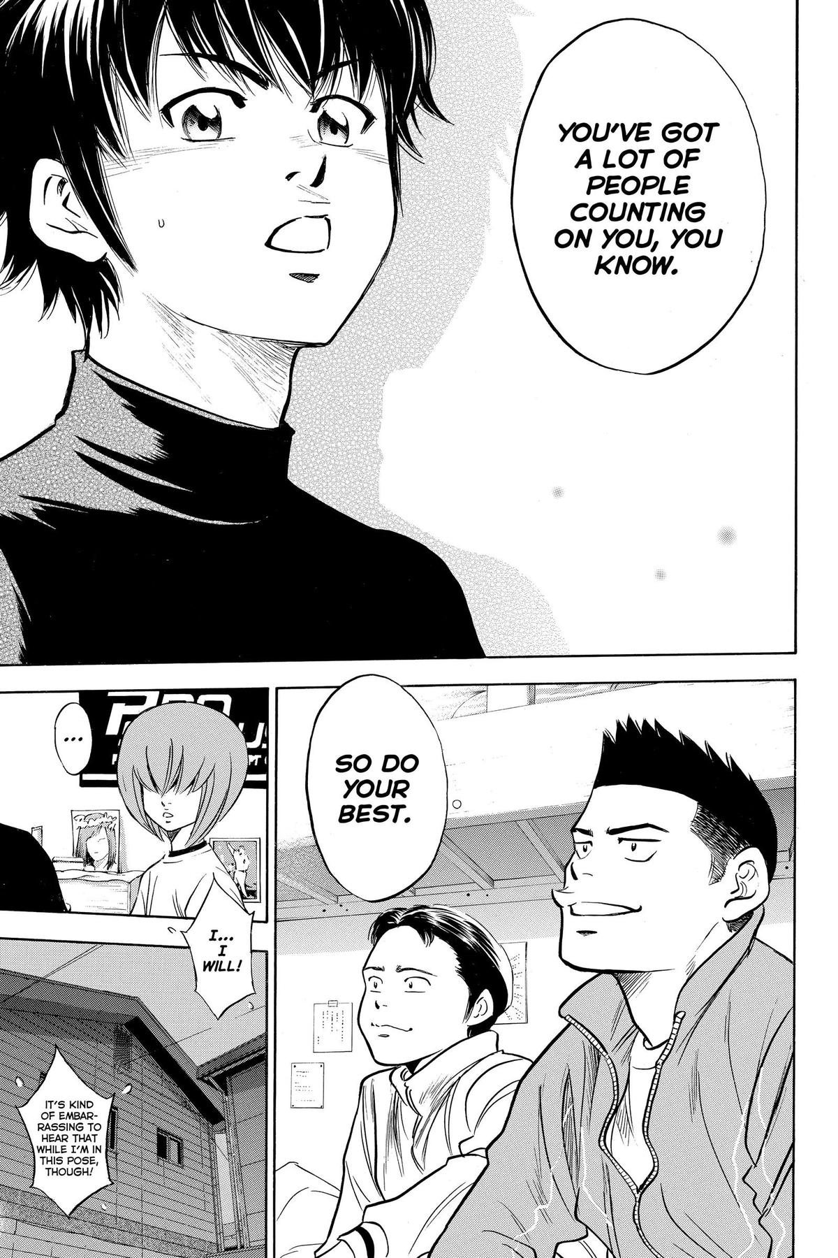 Read Ace of the Diamond Manga Online