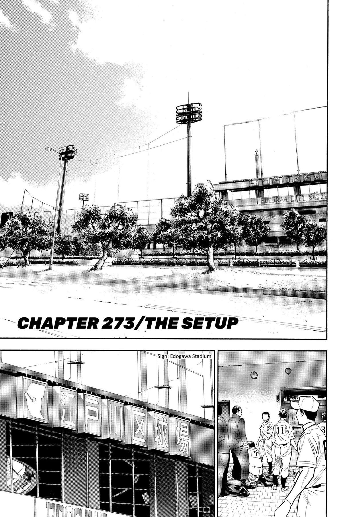 Read Ace of the Diamond Manga Online
