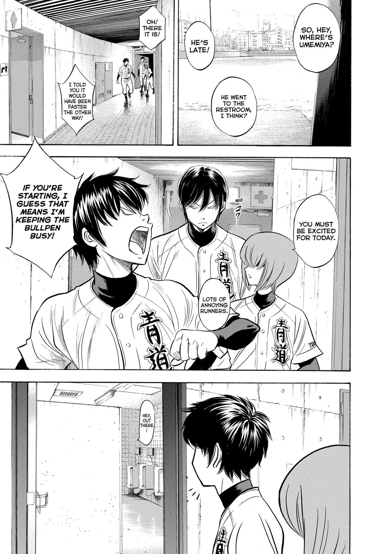 Read Ace of the Diamond Manga Online